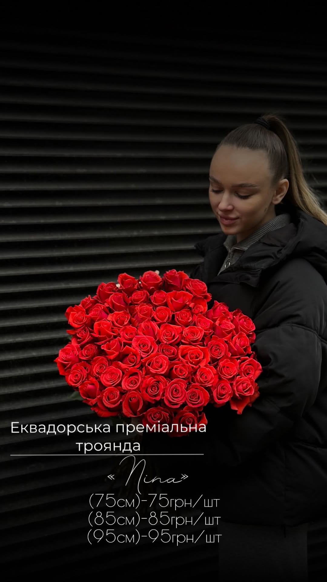 Букет від floravipluxe_kyiv