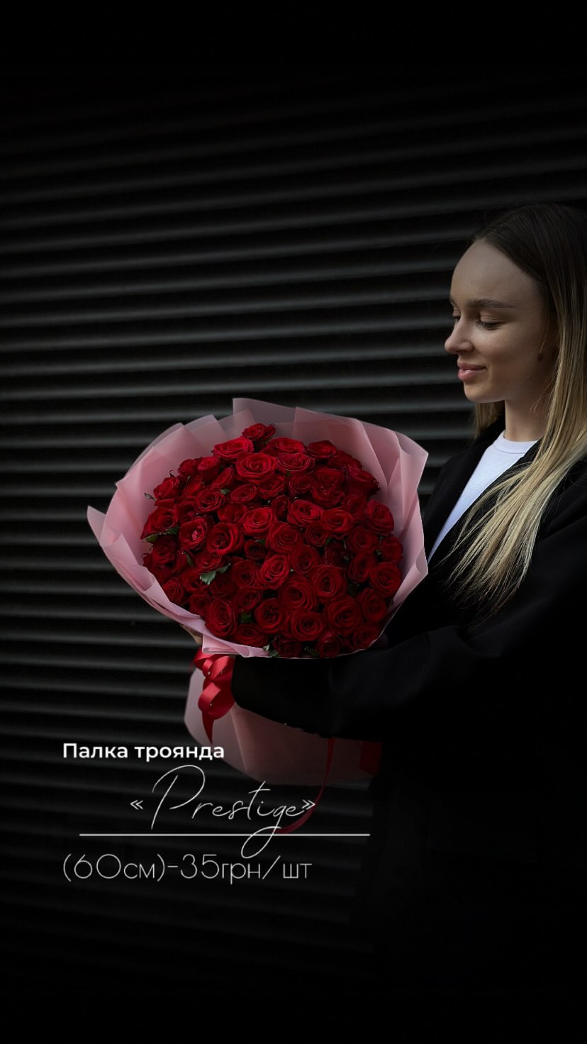 Букет від floravipluxe_kyiv