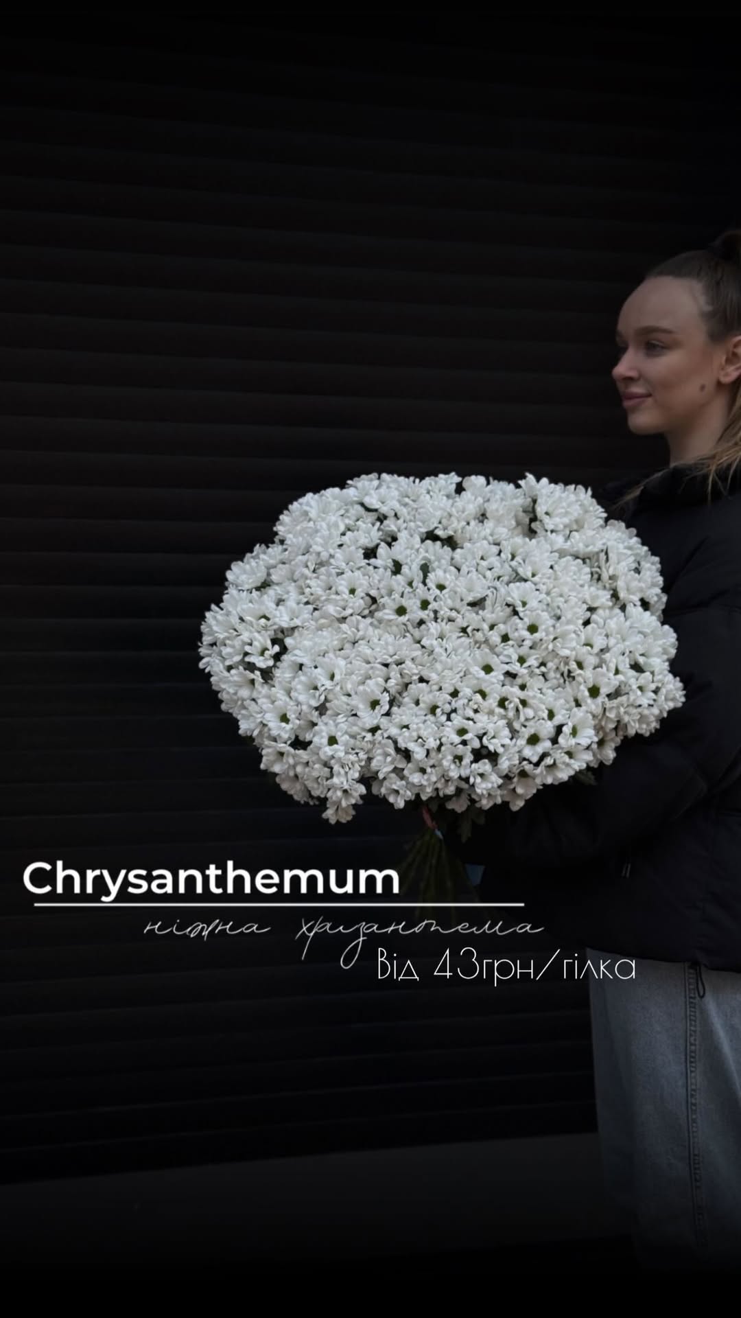 Букет від floravipluxe_kyiv