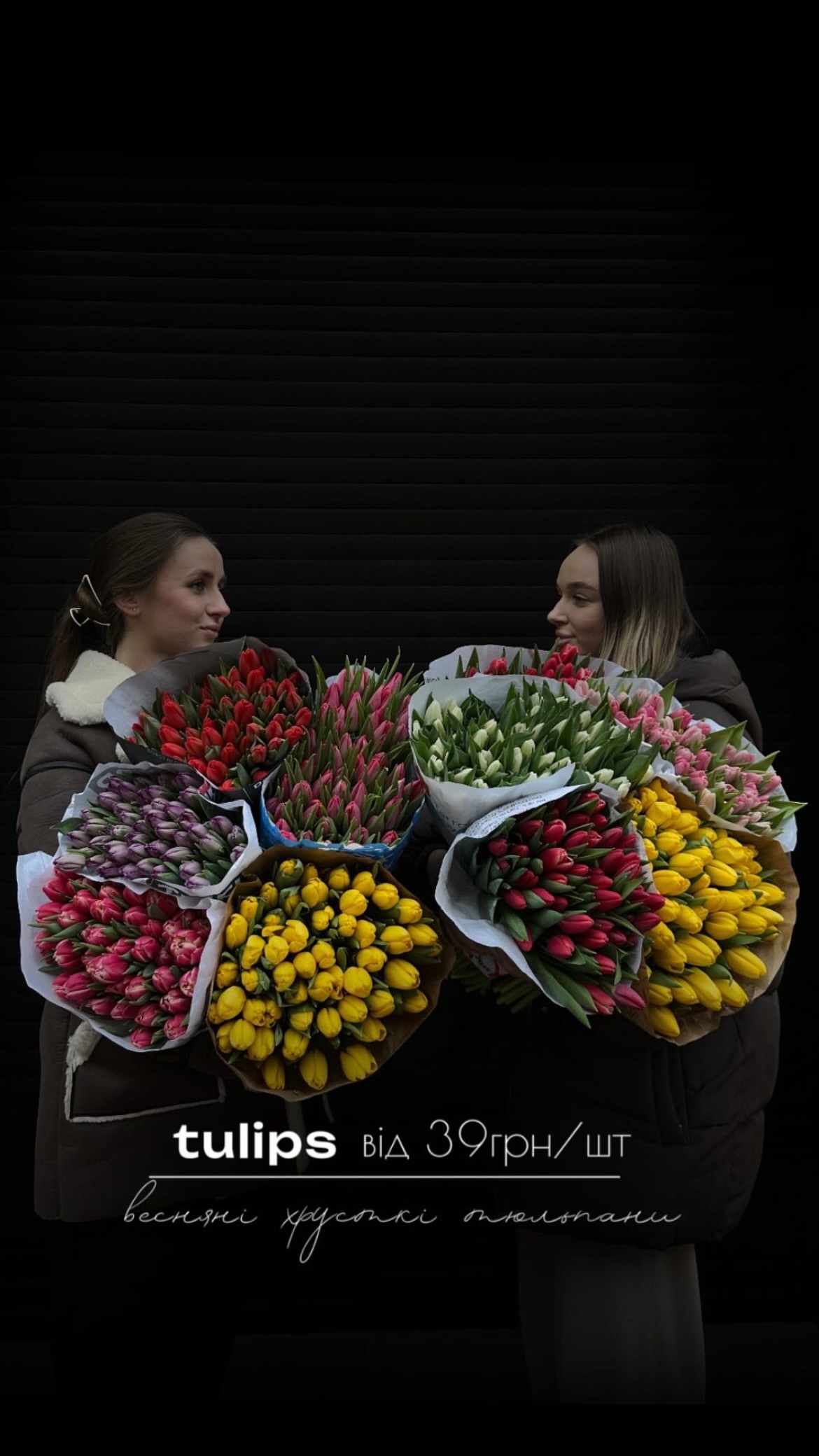 Букет від floravipluxe_kyiv