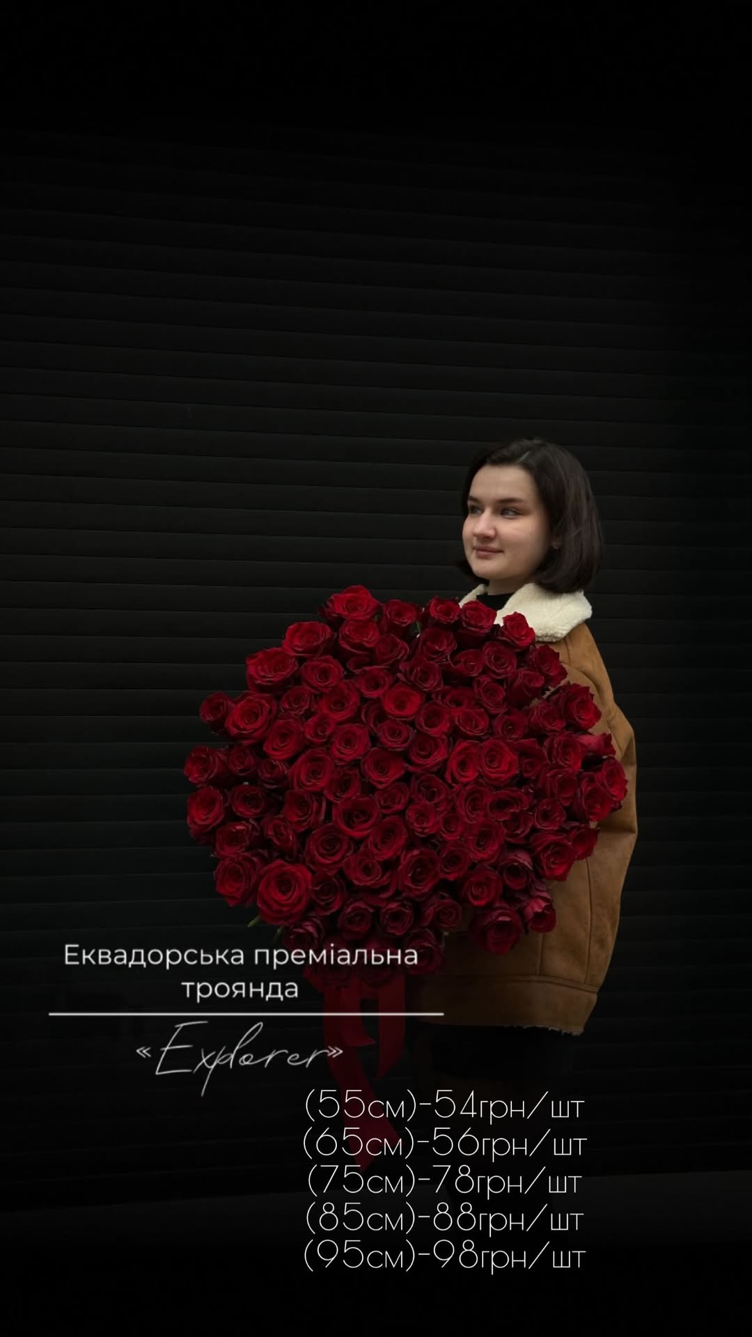 Букет від floravipluxe_kyiv