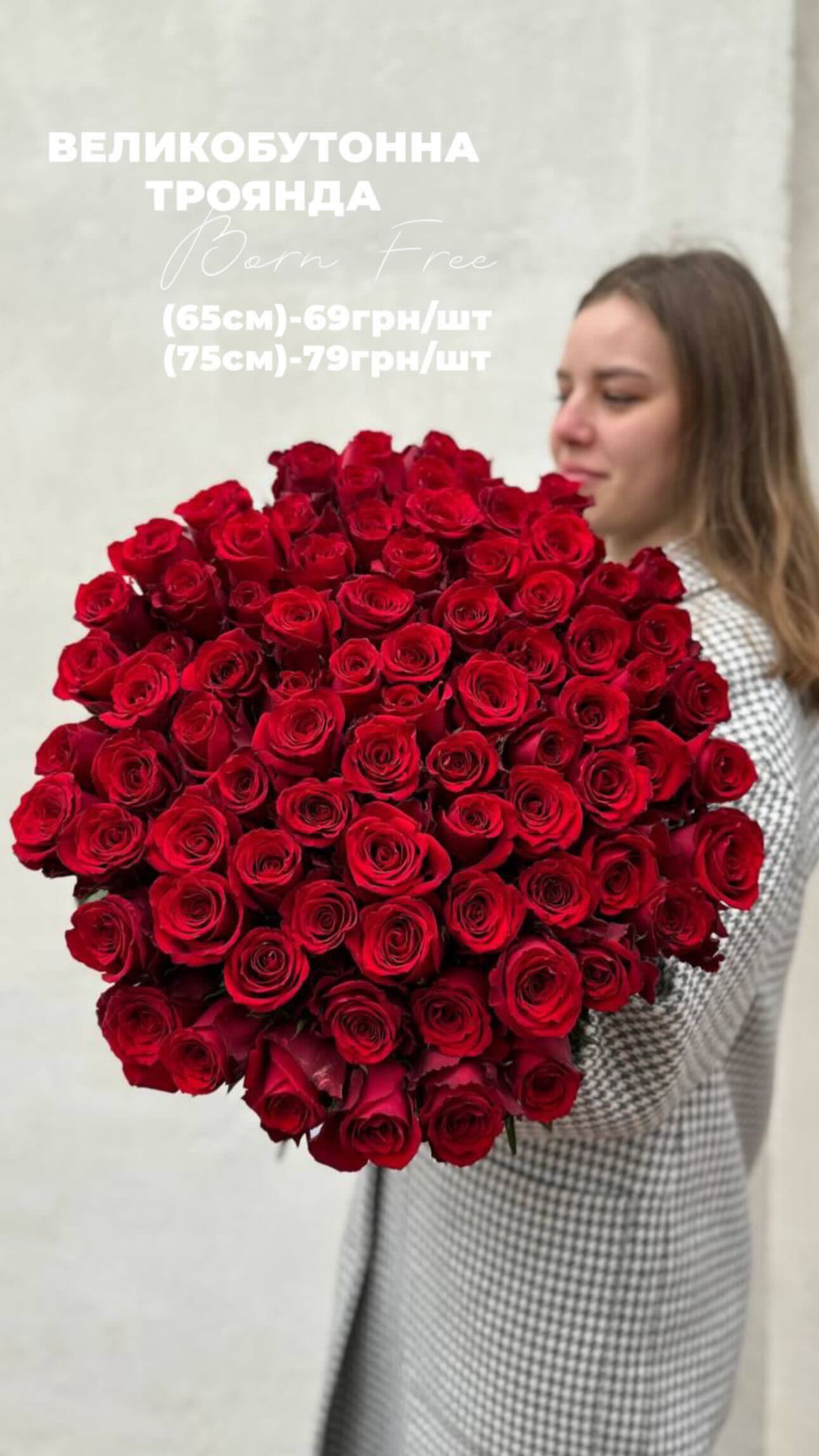 Букет від floravipluxe_kyiv