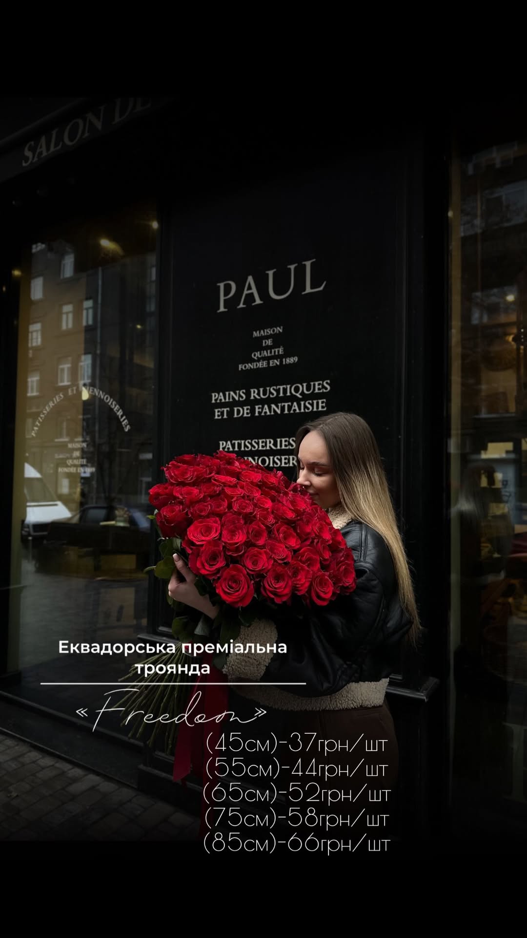 Букет від floravipluxe_kyiv