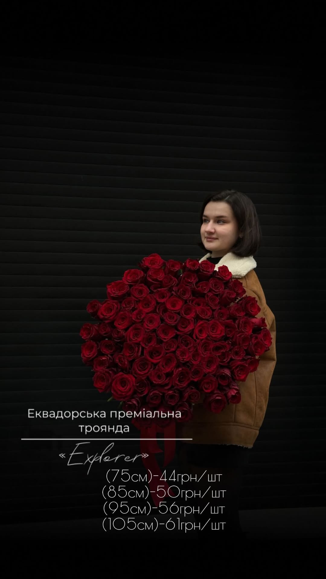 Букет від floravipluxe_kyiv