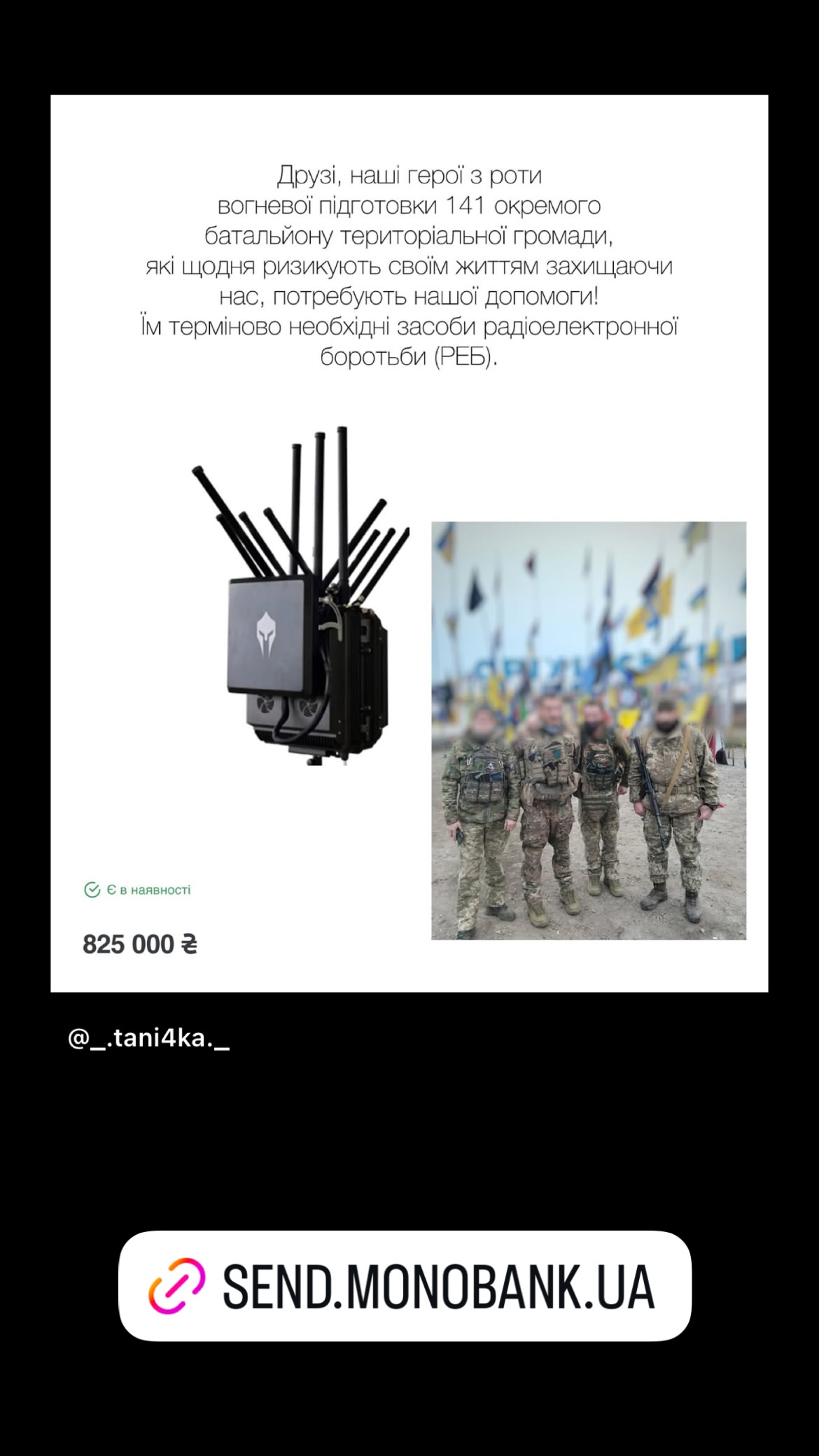 Букет від floravipluxe_kyiv