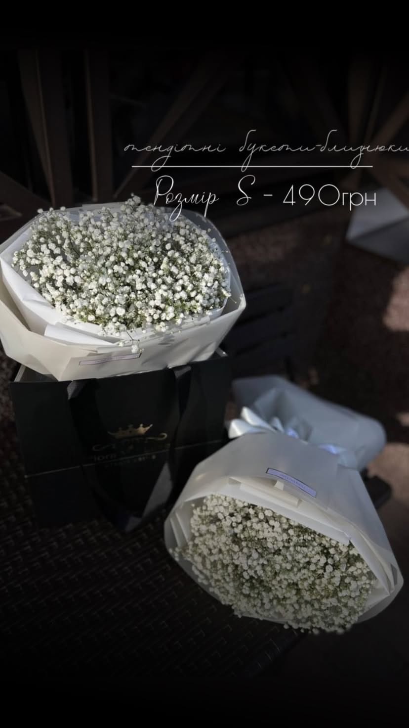 Букет від floravipluxe_kyiv