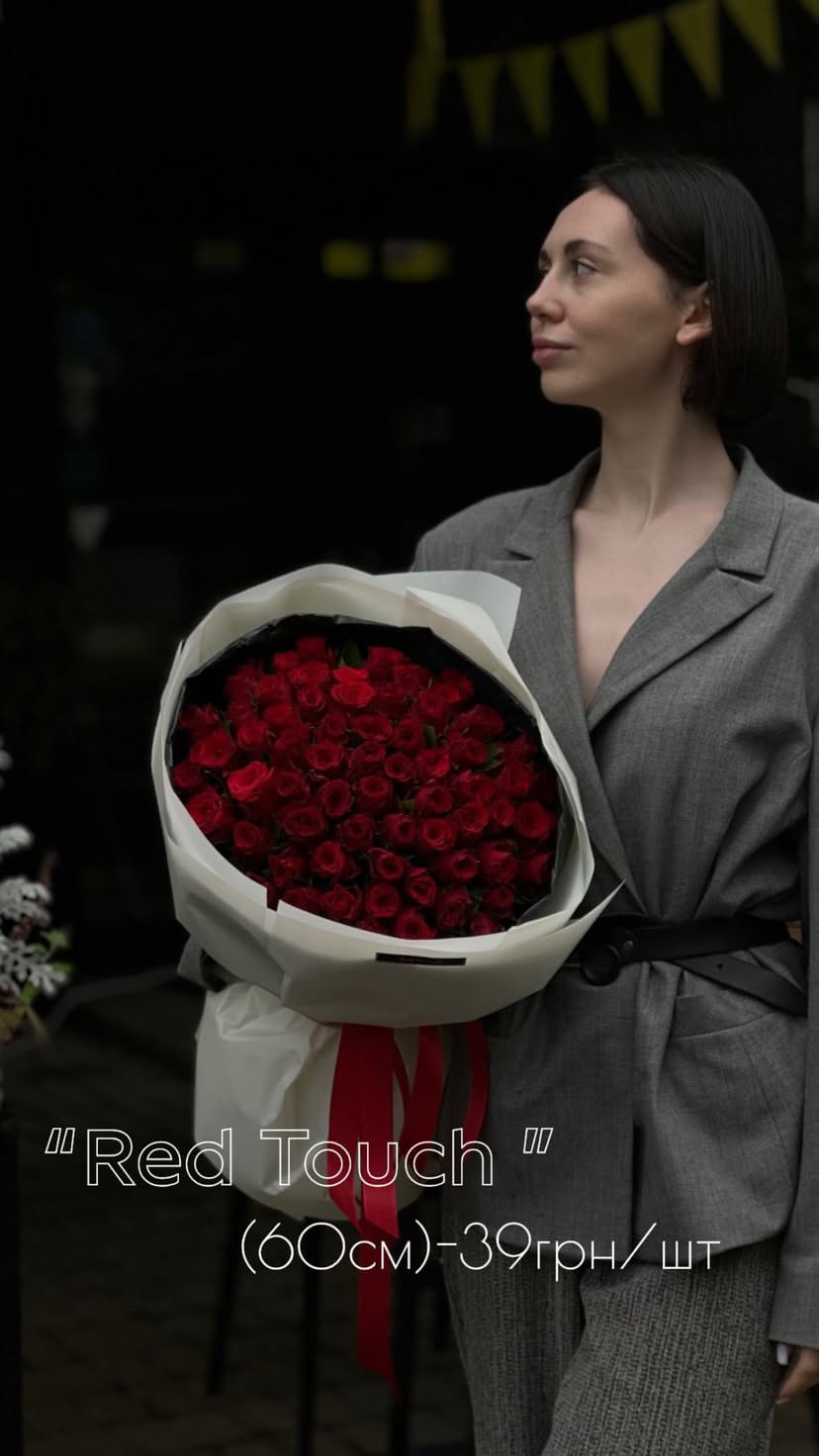 Букет від floravipluxe_kyiv