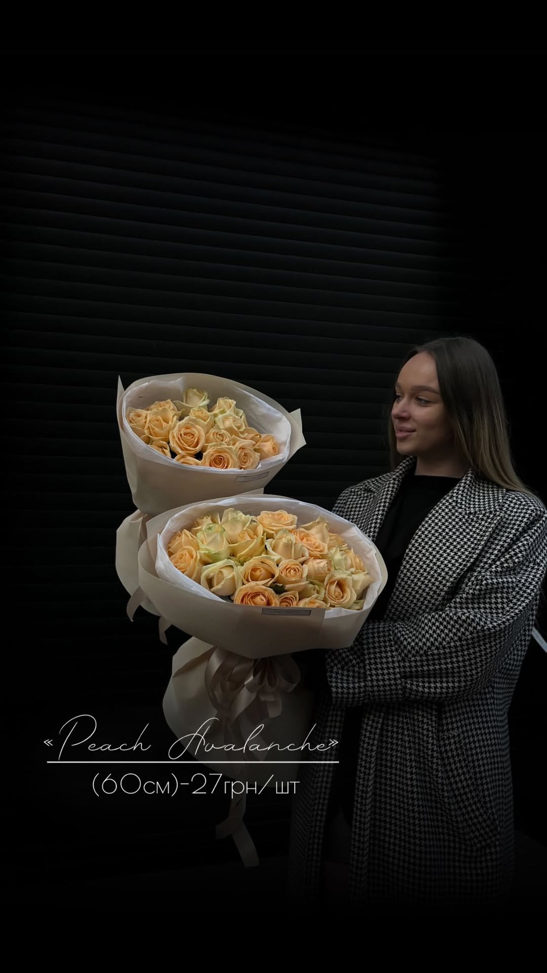 Букет від floravipluxe_kyiv