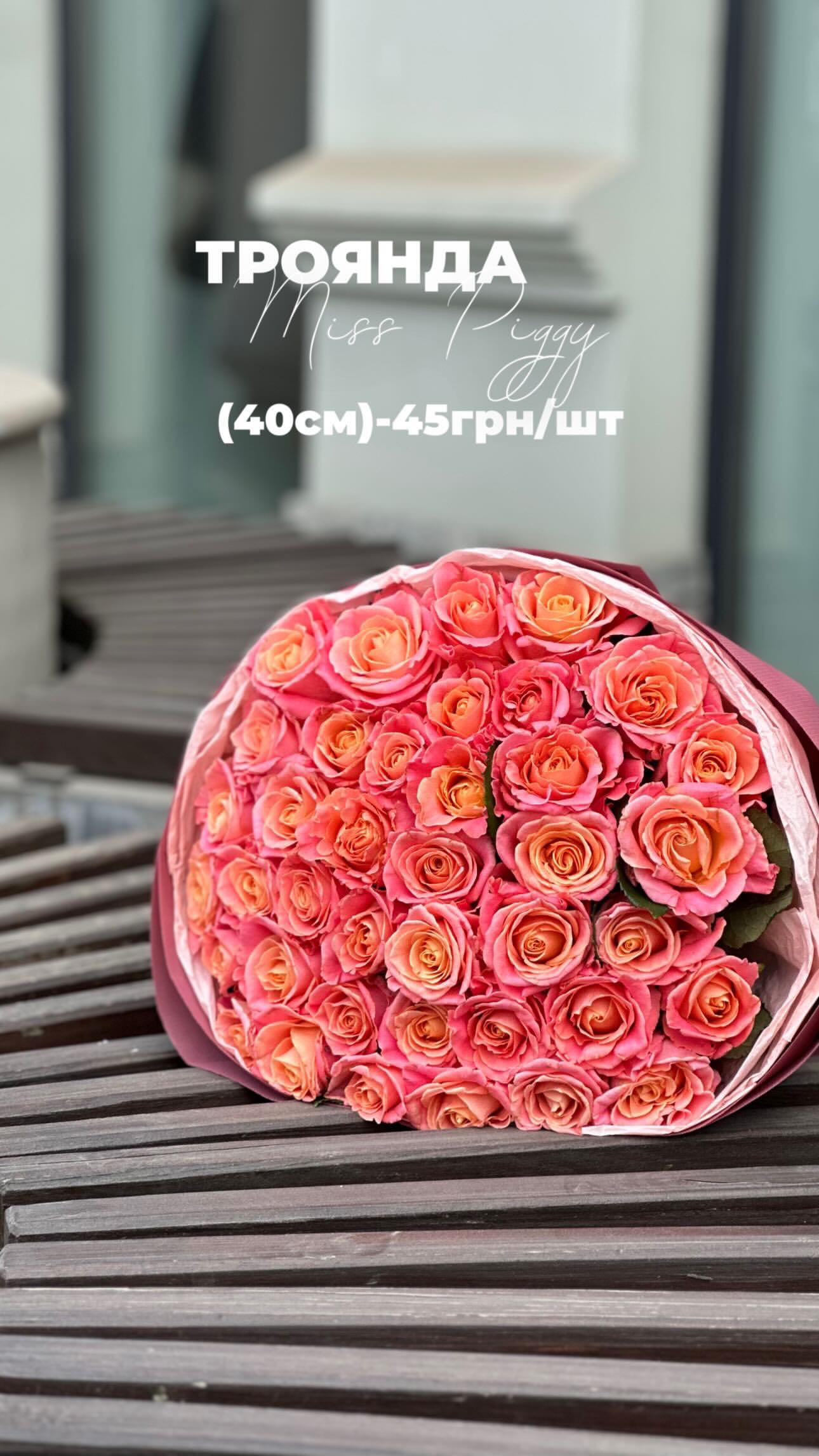 Букет від floravipluxe_kyiv