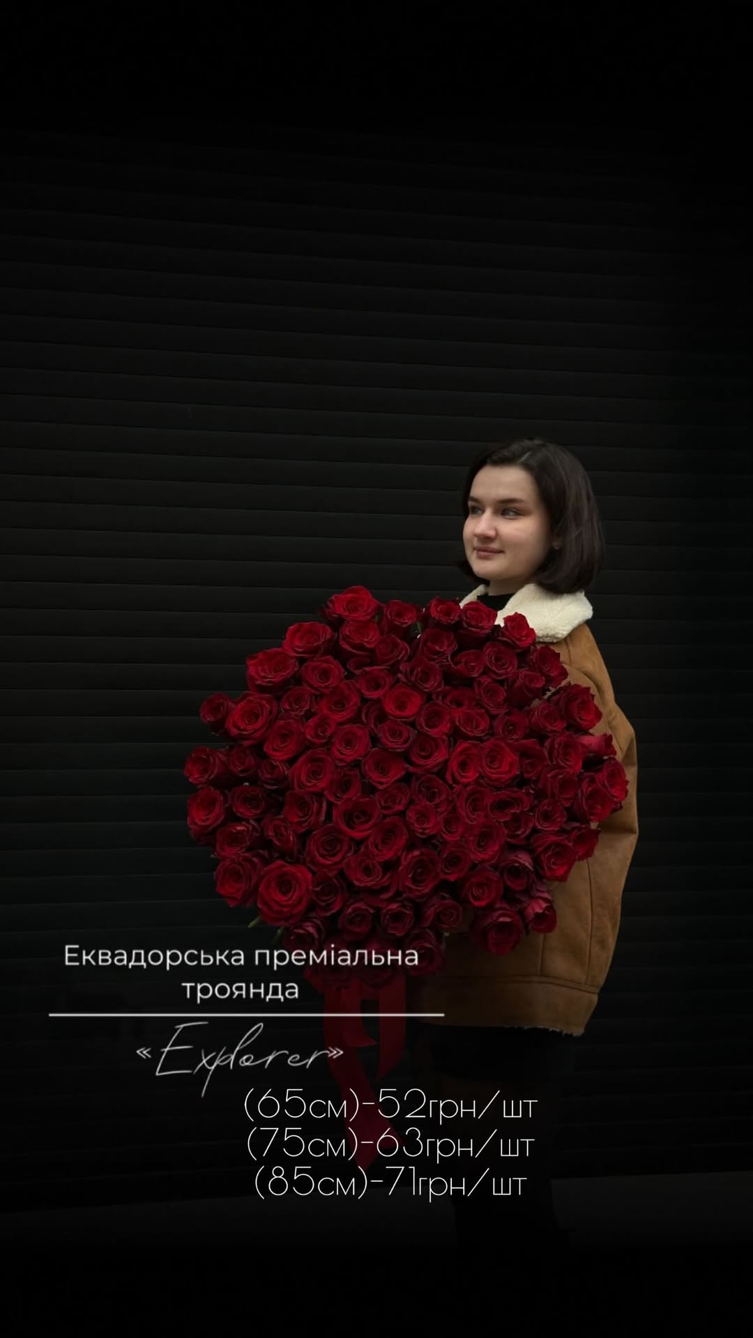 Букет від floravipluxe_kyiv