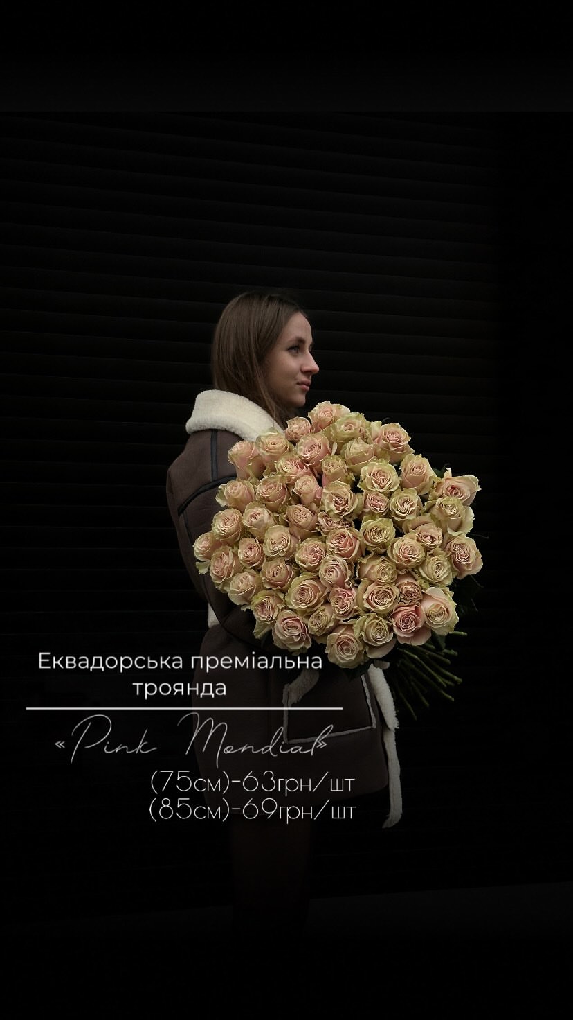 Букет від floravipluxe_kyiv