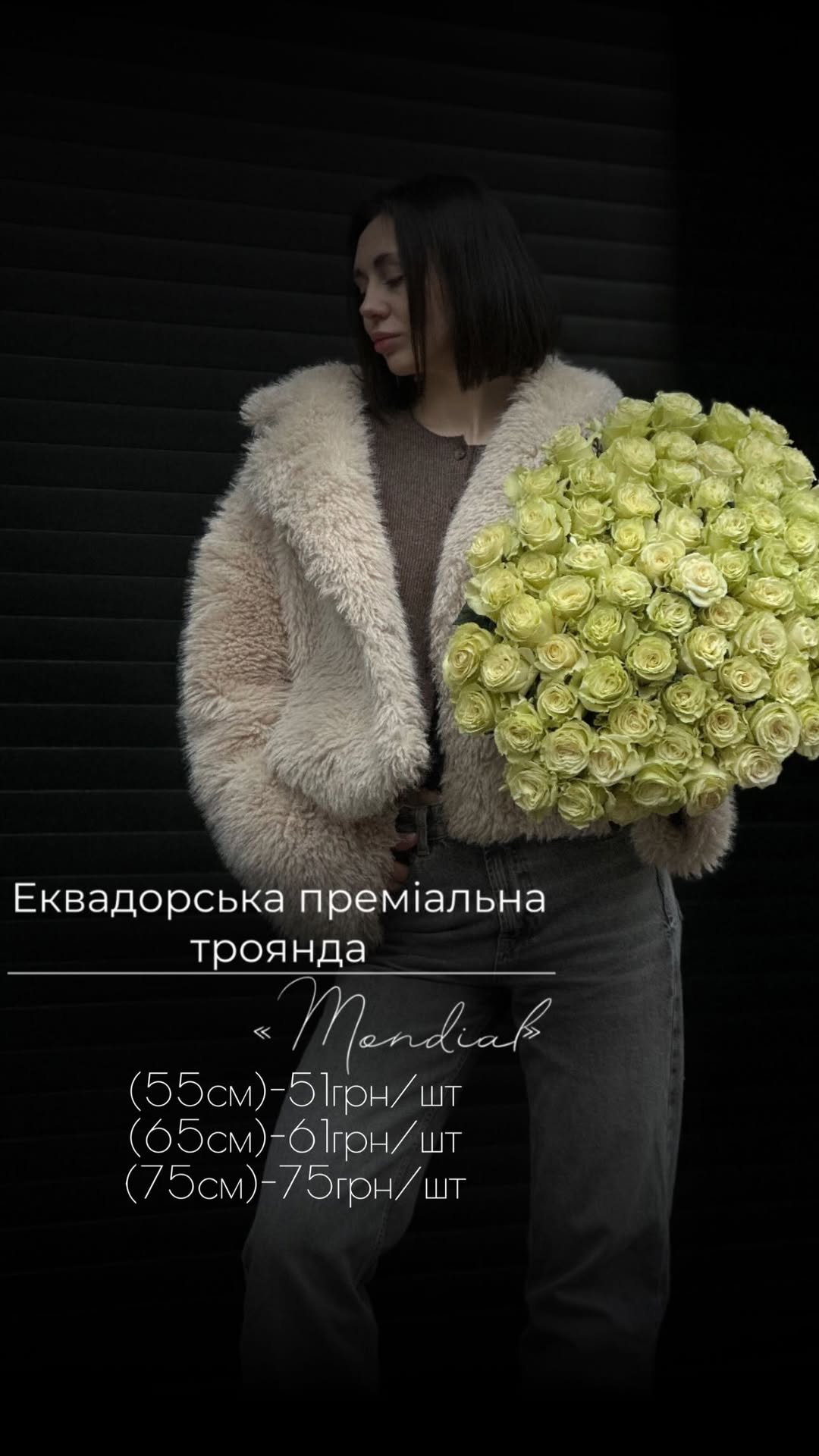 Букет від floravipluxe_kyiv