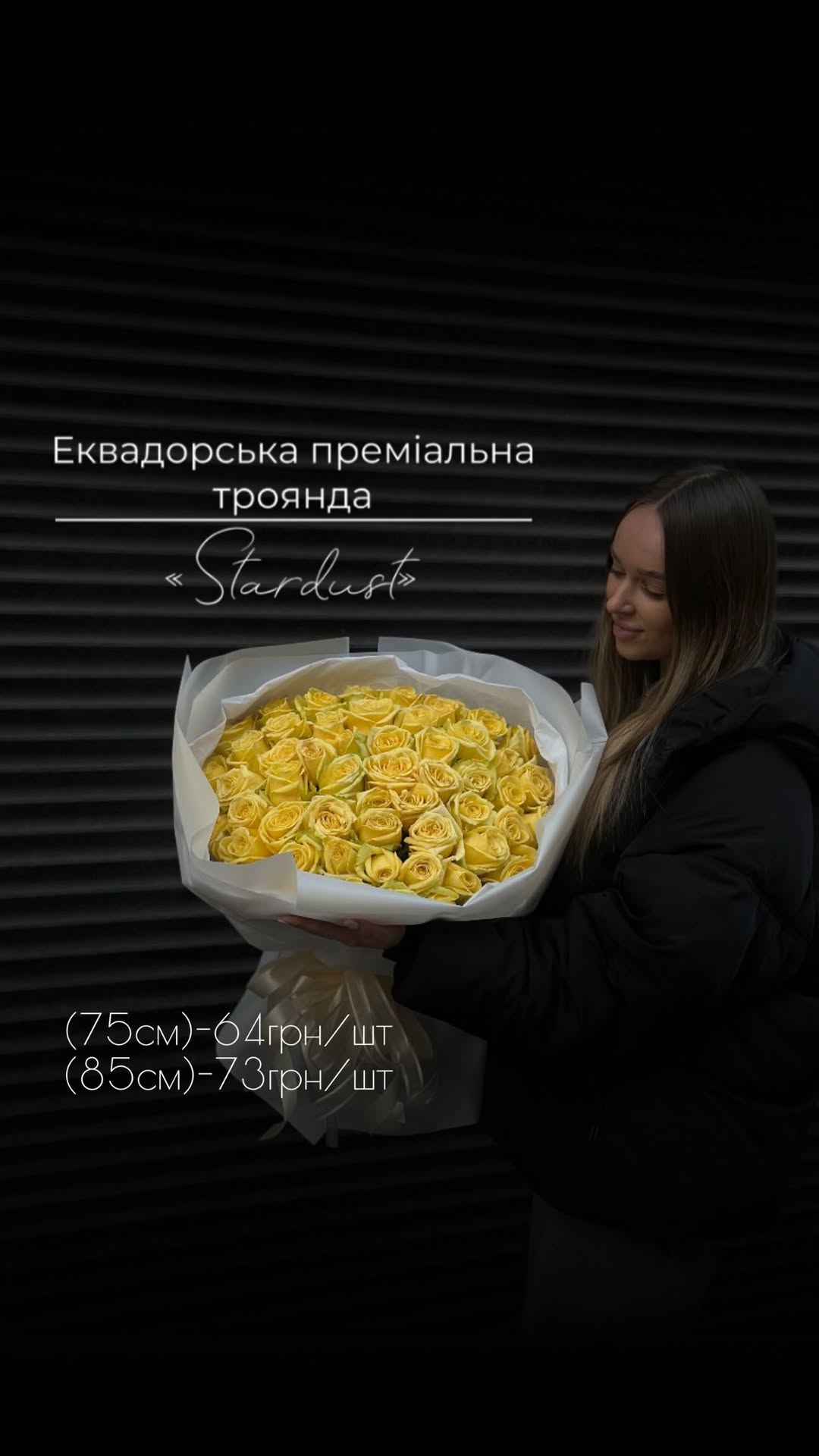 Букет від floravipluxe_kyiv