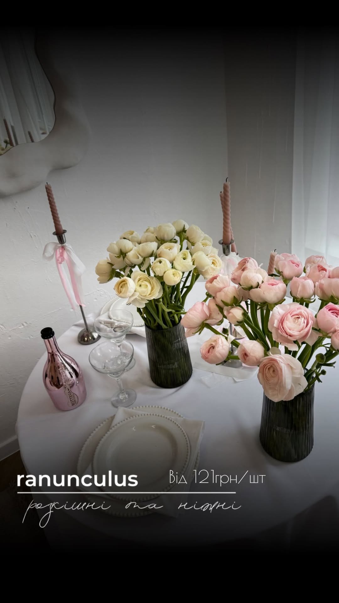 Букет від floravipluxe_kyiv