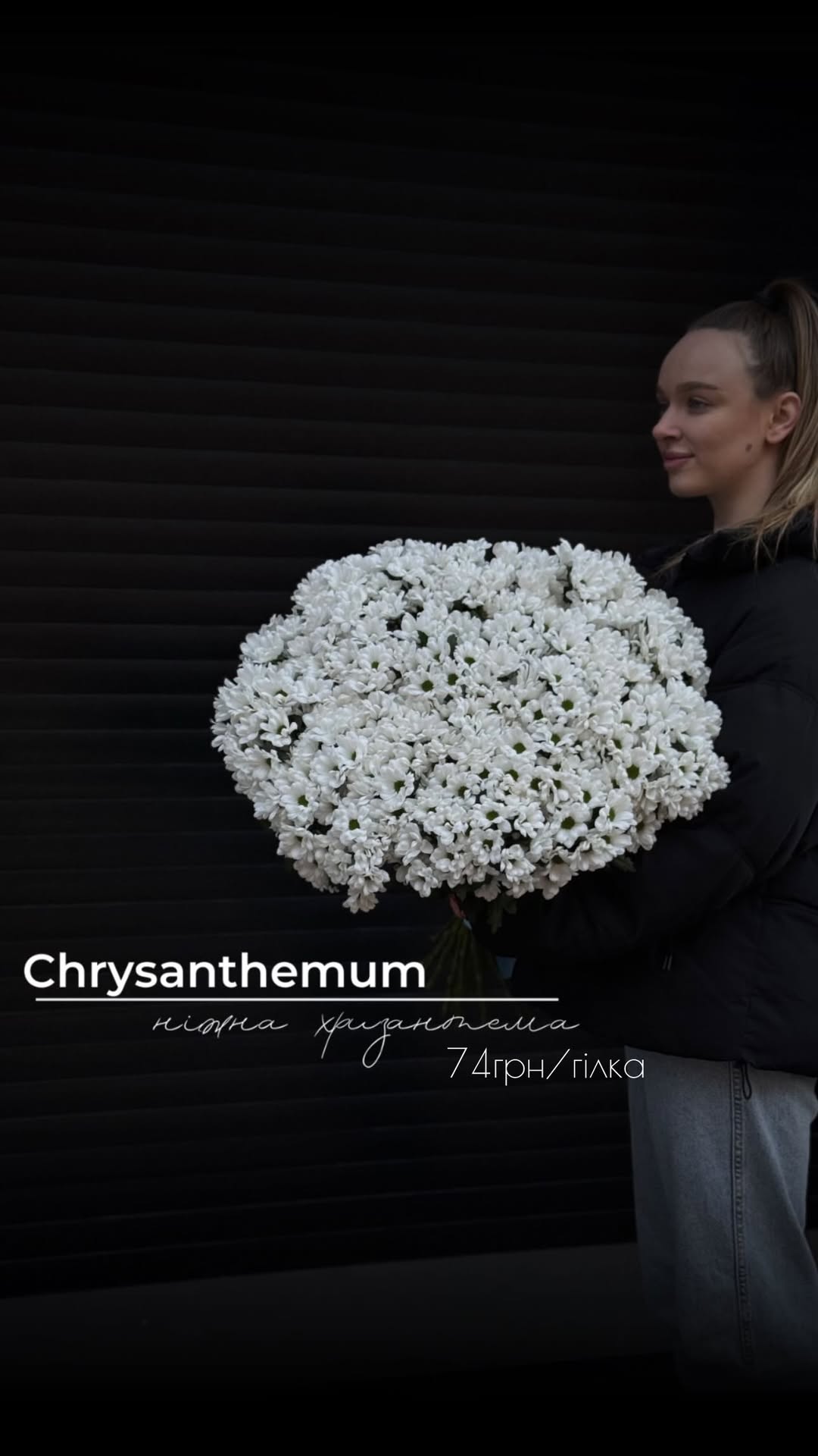 Букет від floravipluxe_kyiv