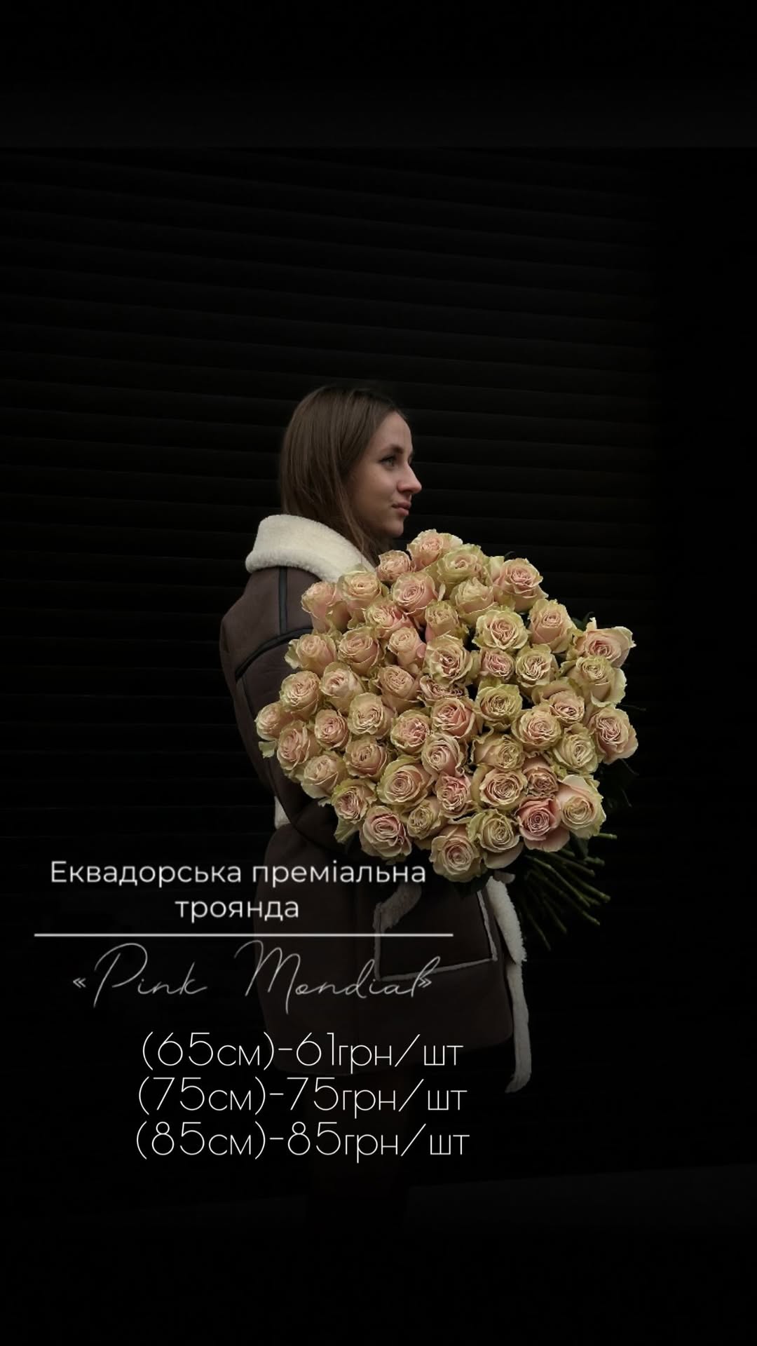 Букет від floravipluxe_kyiv