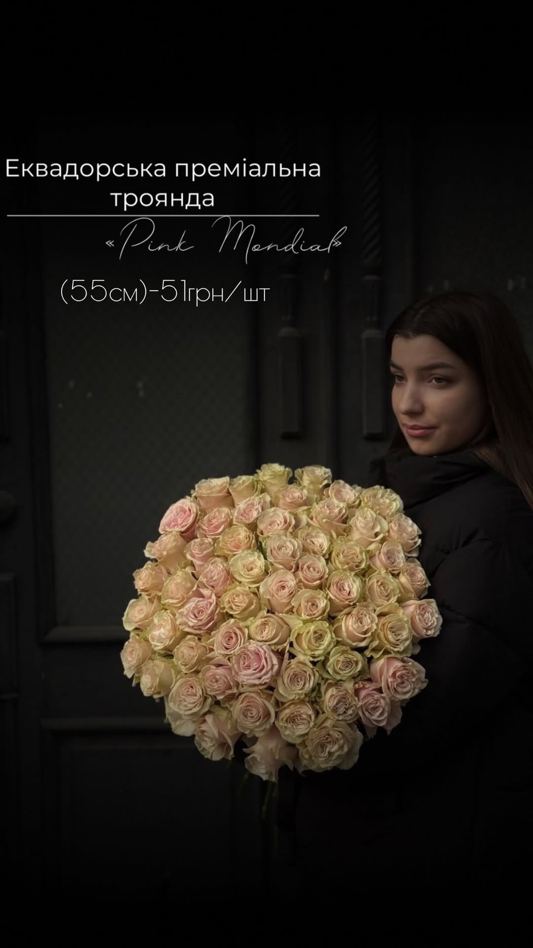 Букет від floravipluxe_kyiv