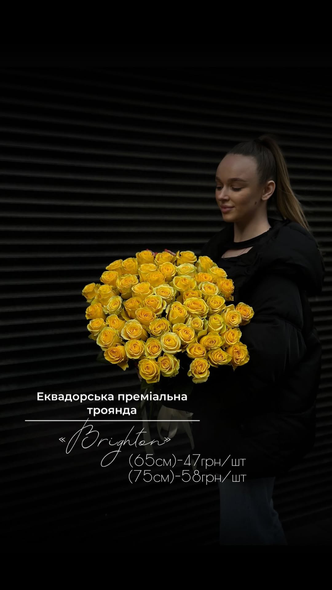 Букет від floravipluxe_kyiv