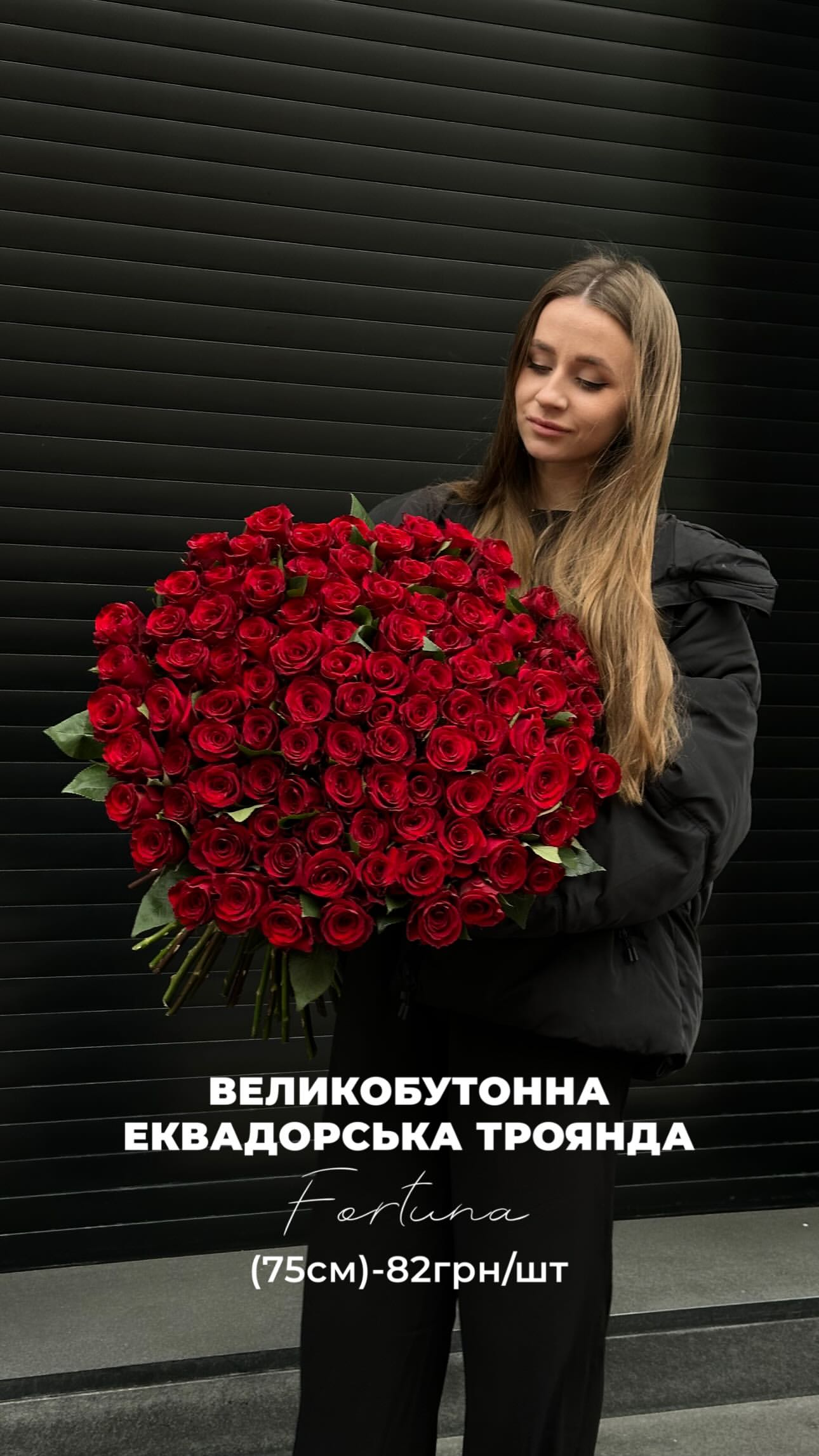 Букет від floravipluxe_kyiv