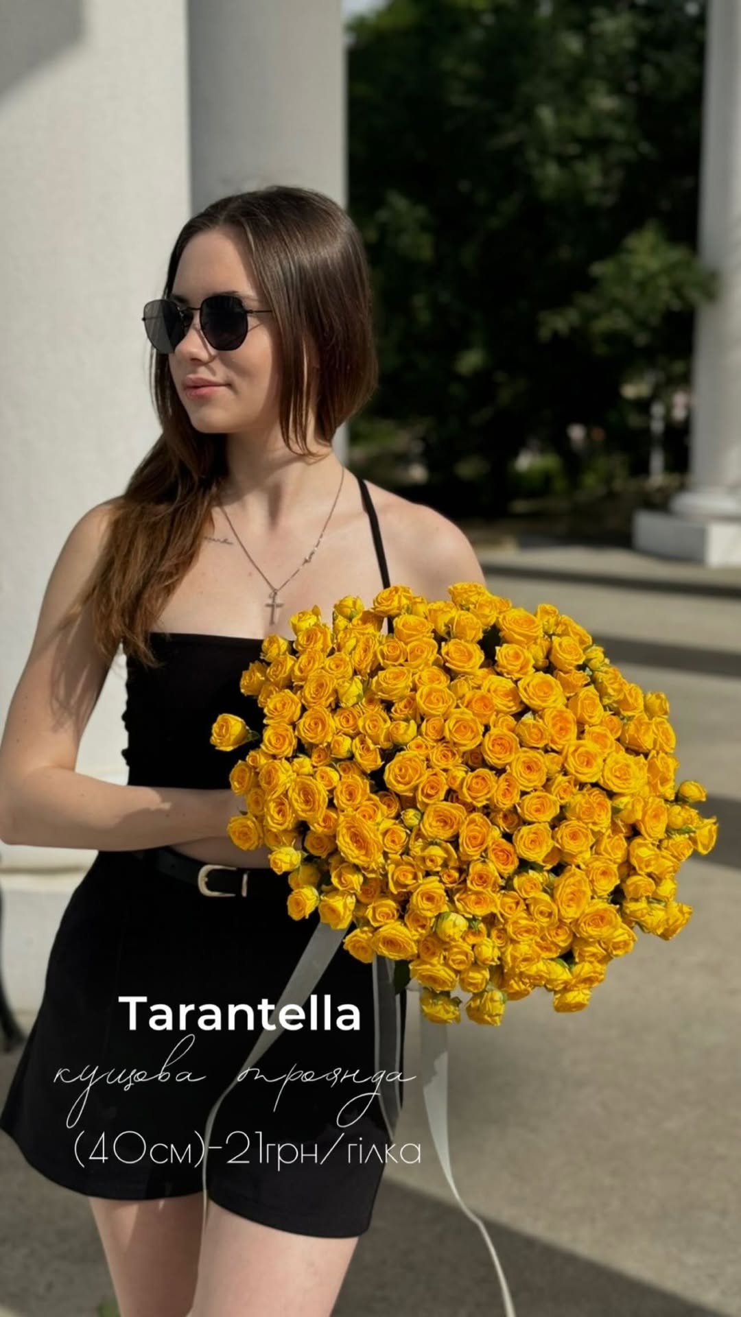 Букет від floravipluxe_kyiv