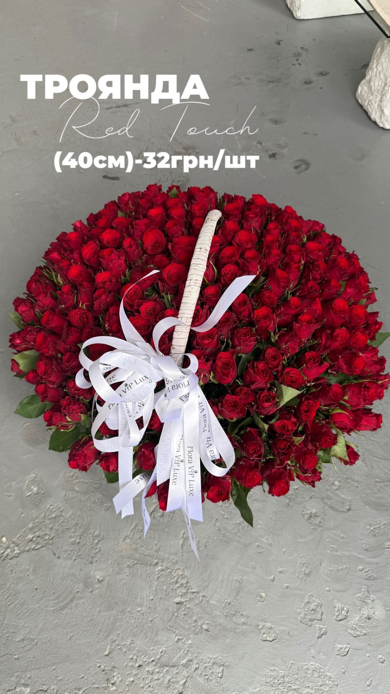 Букет від floravipluxe_kyiv
