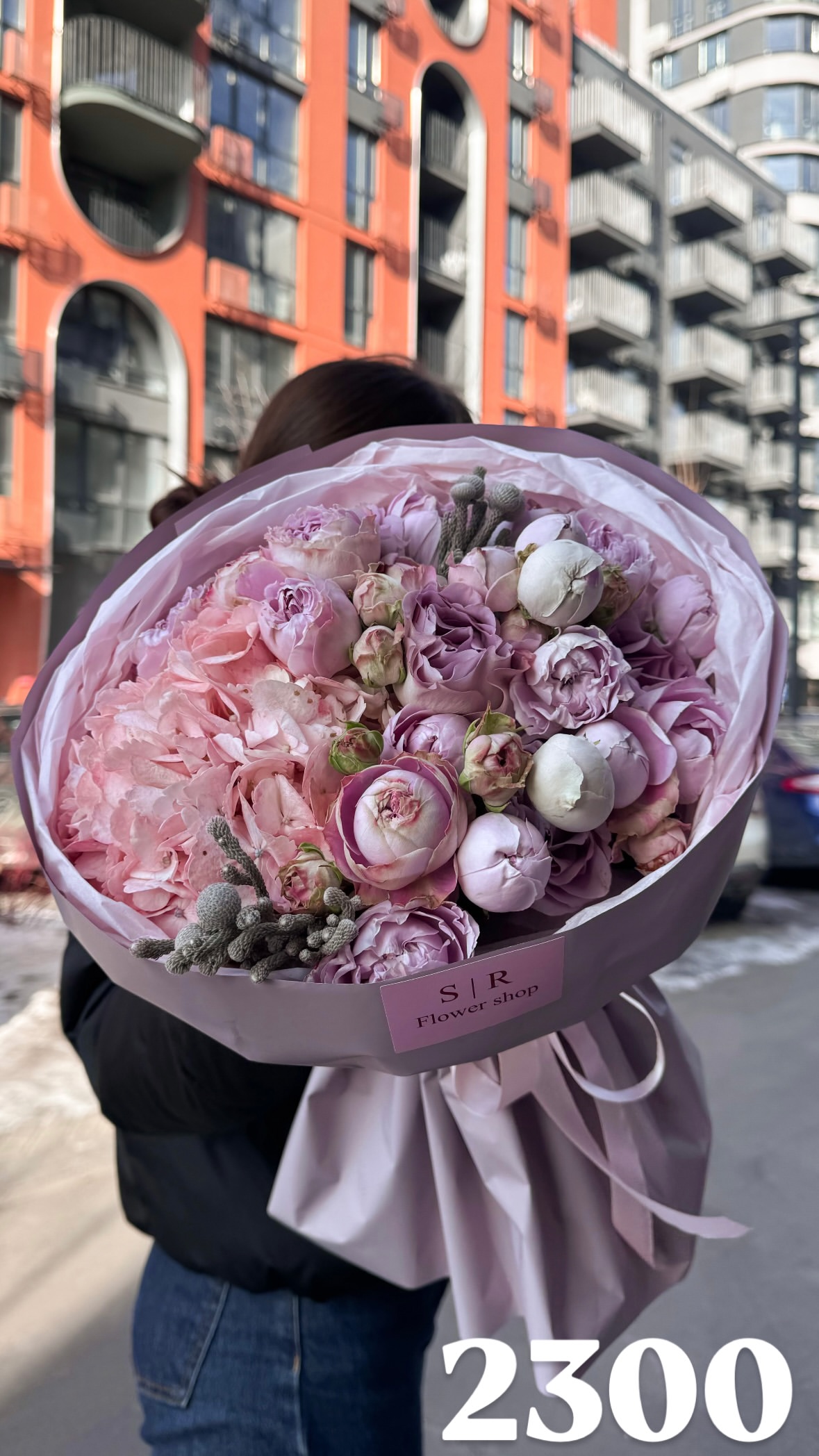 Букет від flowershopsr