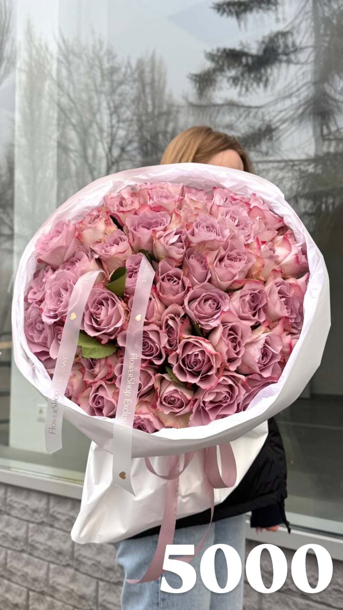 Букет від flowershopsr