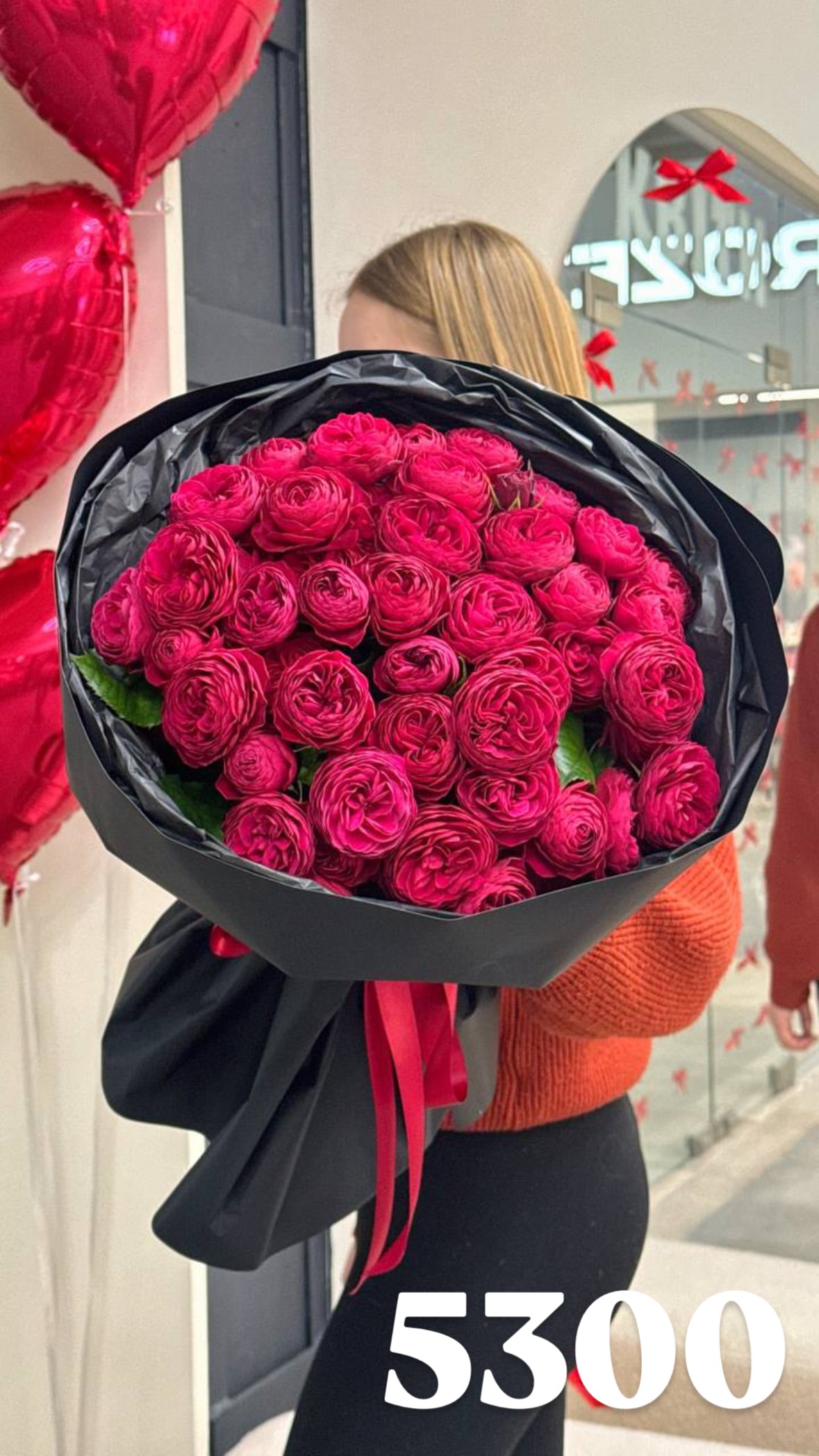 Букет від flowershopsr