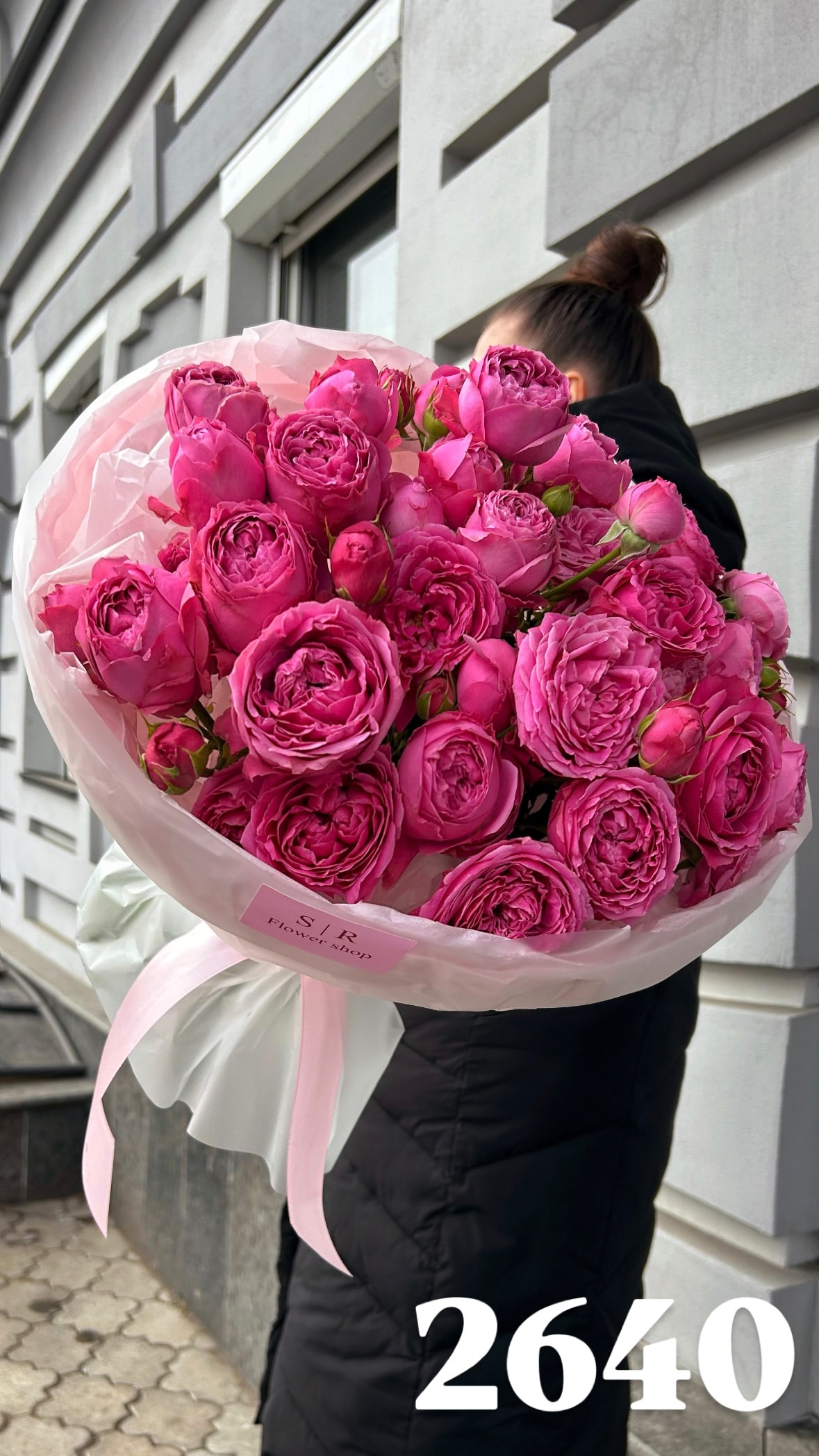 Букет від flowershopsr