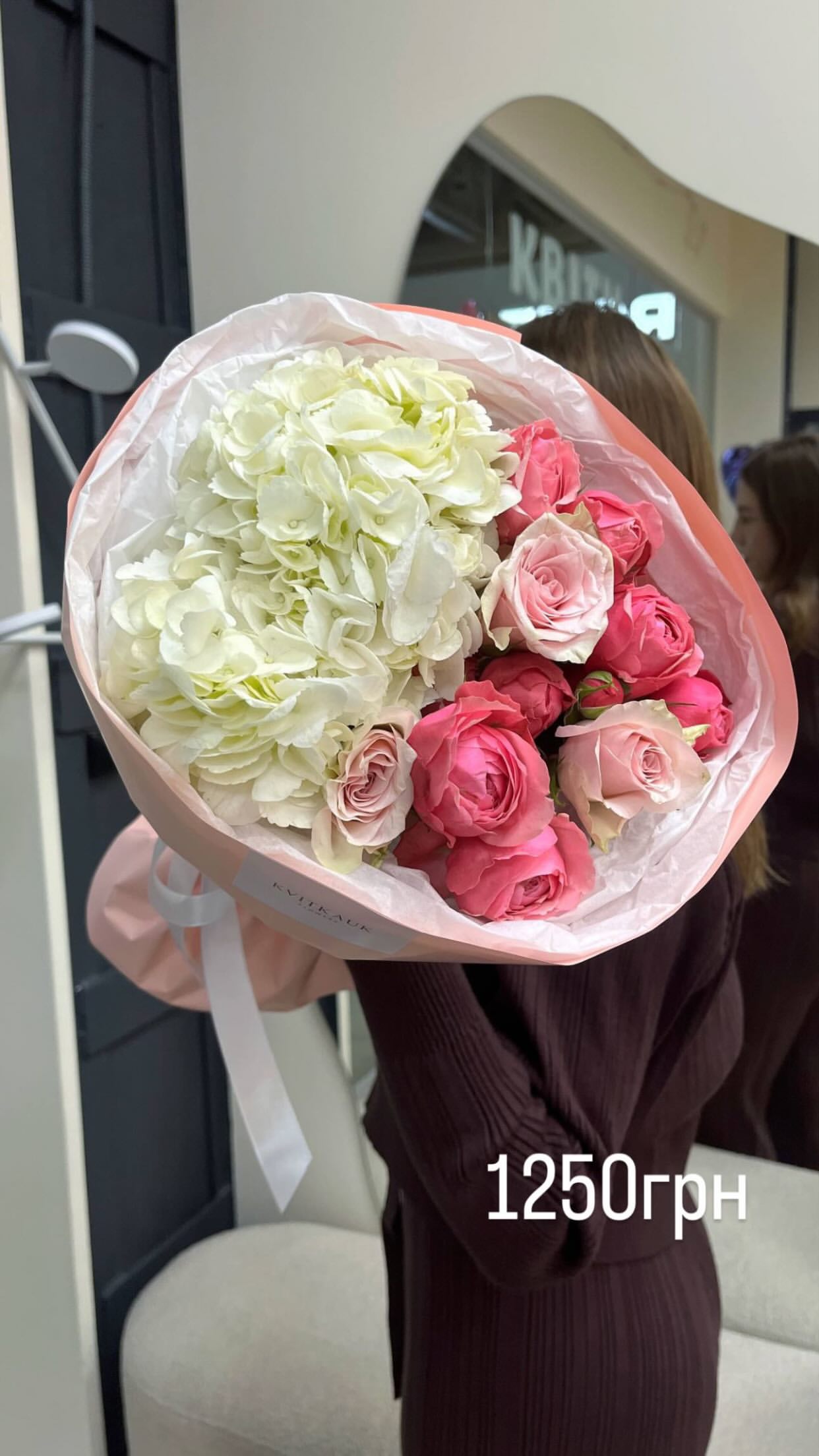 Букет від flowershopsr