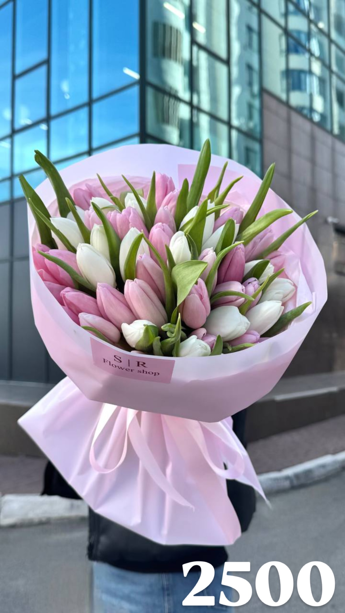 Букет від flowershopsr