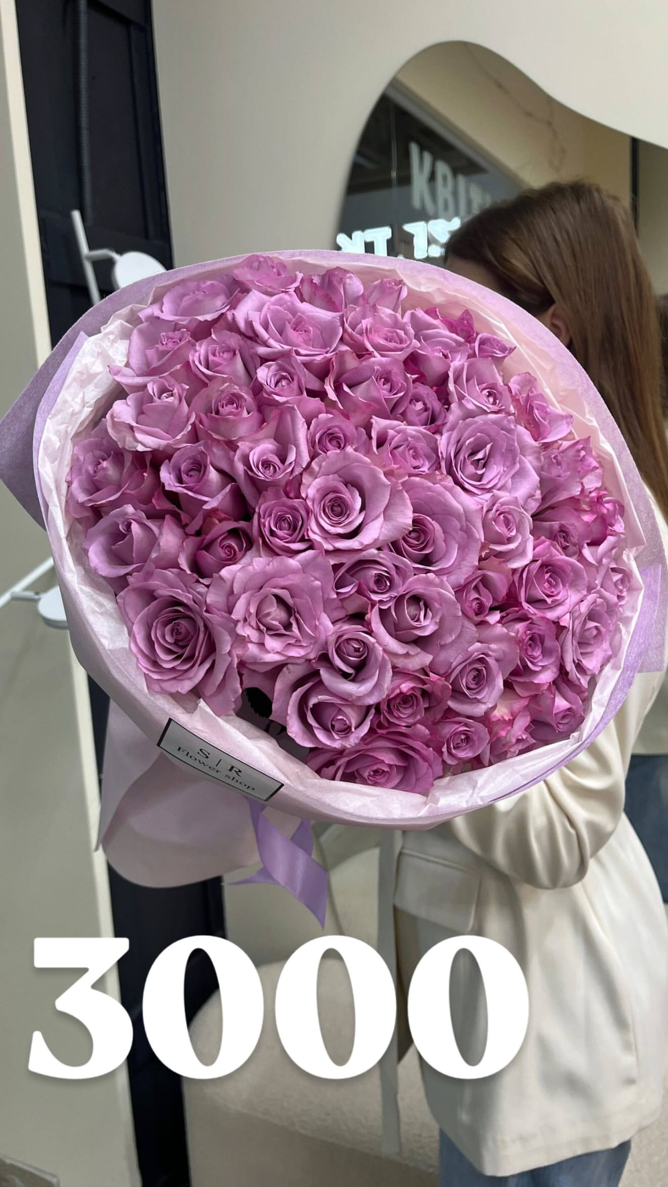 Букет від flowershopsr