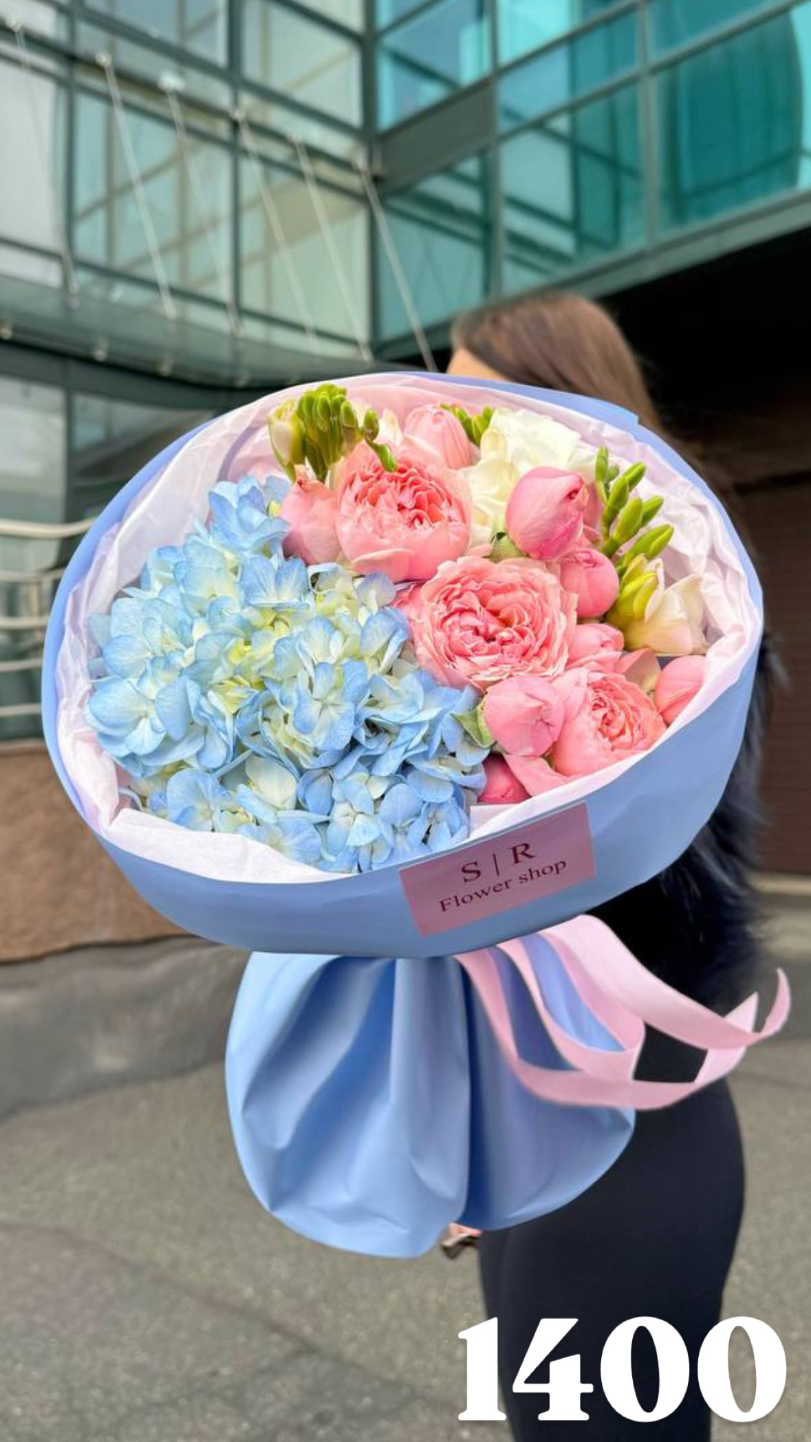 Букет від flowershopsr