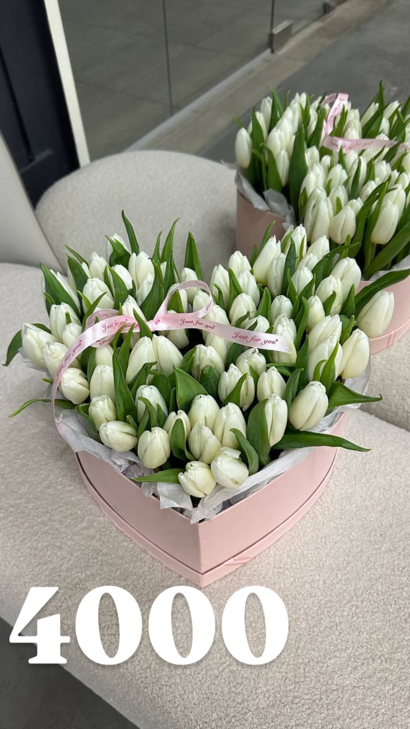 Букет від flowershopsr