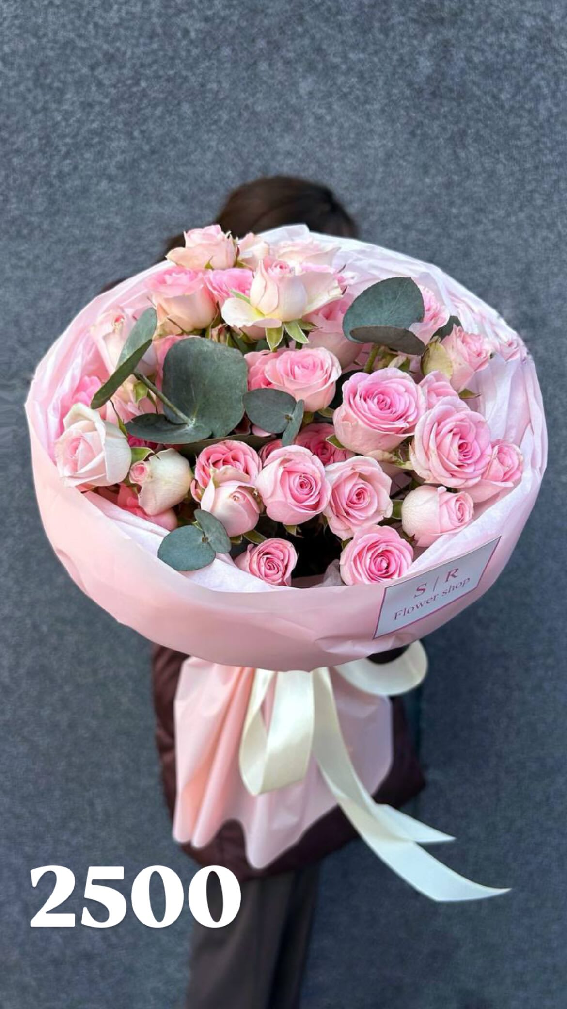 Букет від flowershopsr