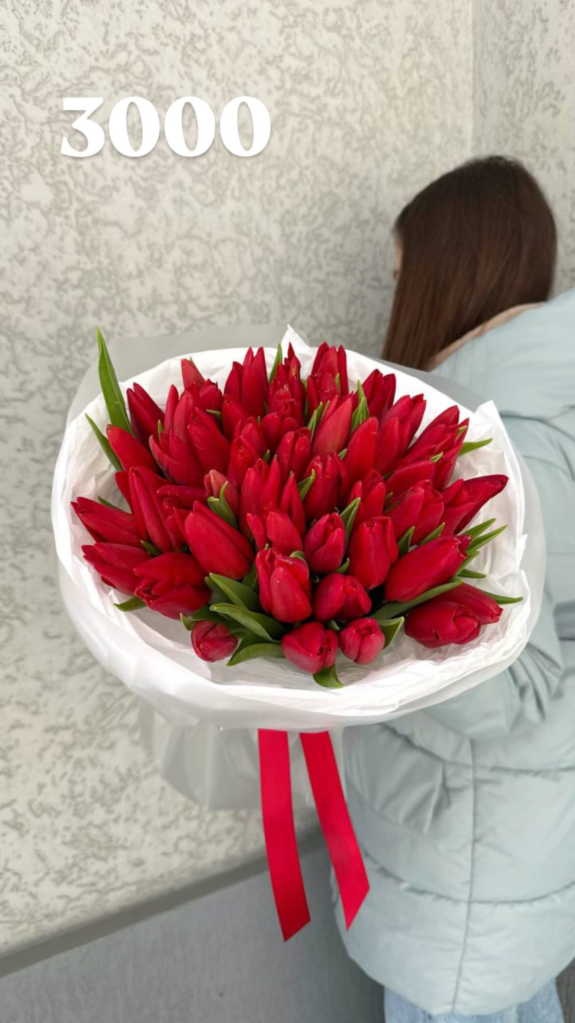 Букет від flowershopsr