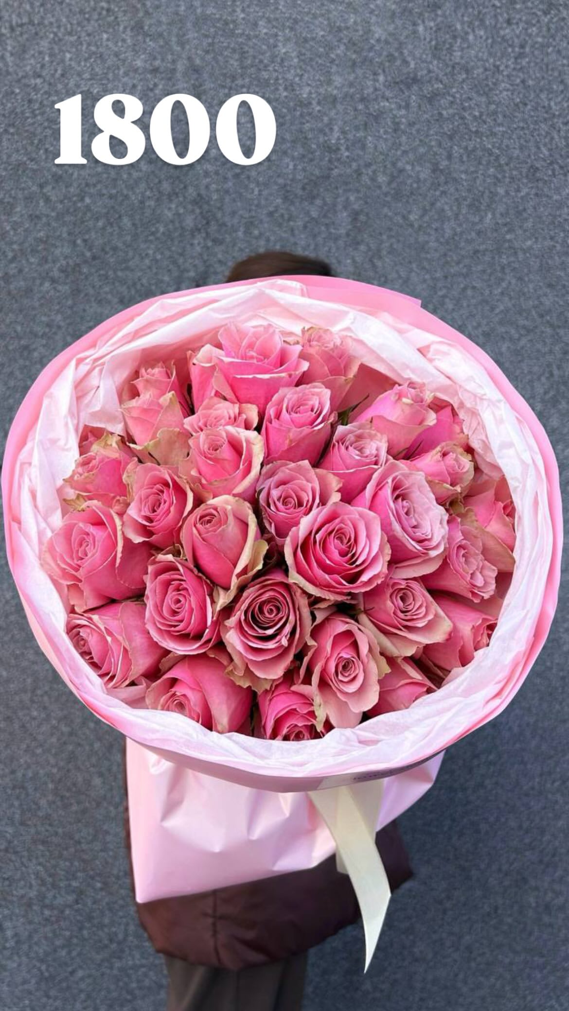 Букет від flowershopsr