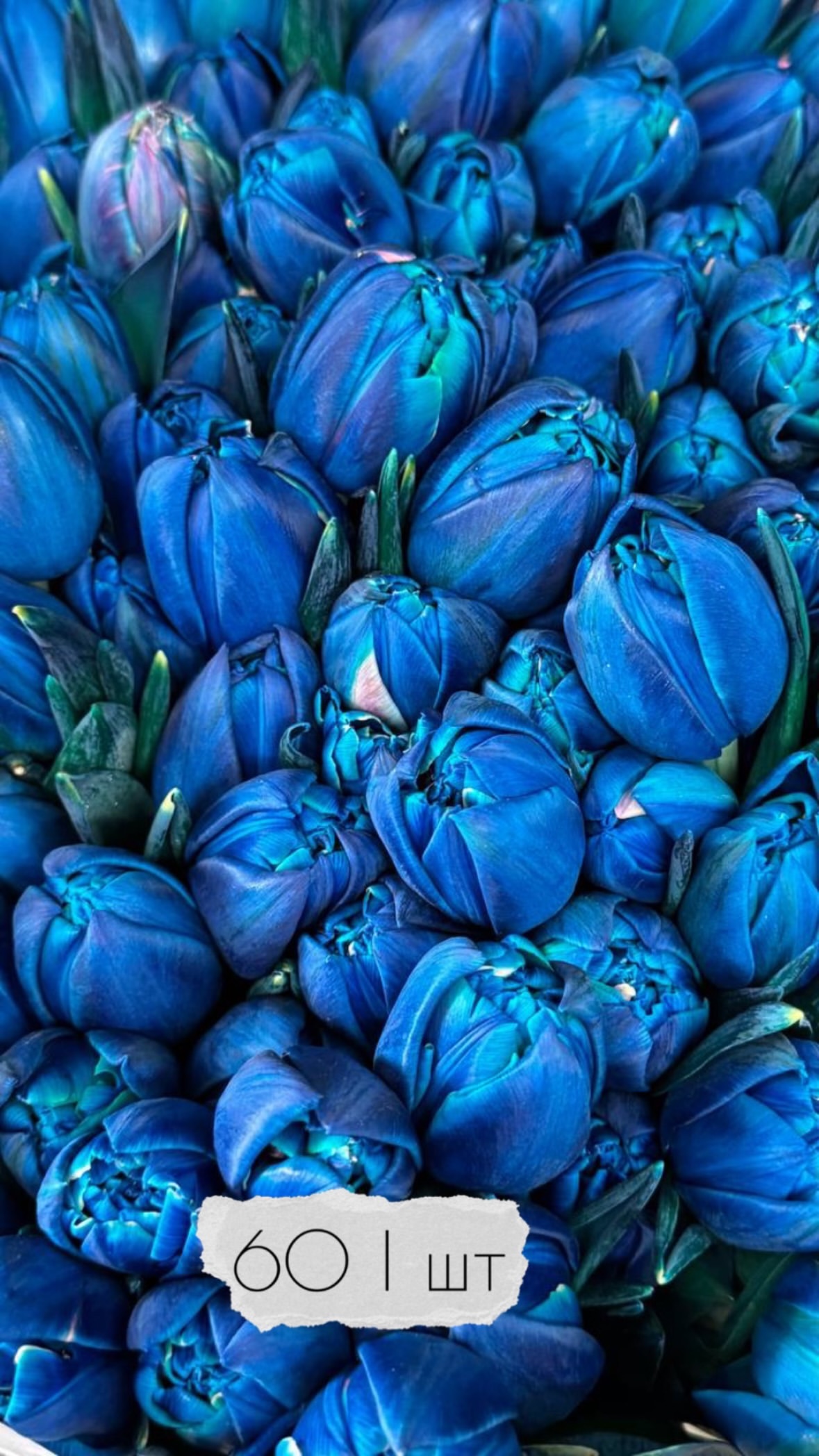 Букет від flowershopsr