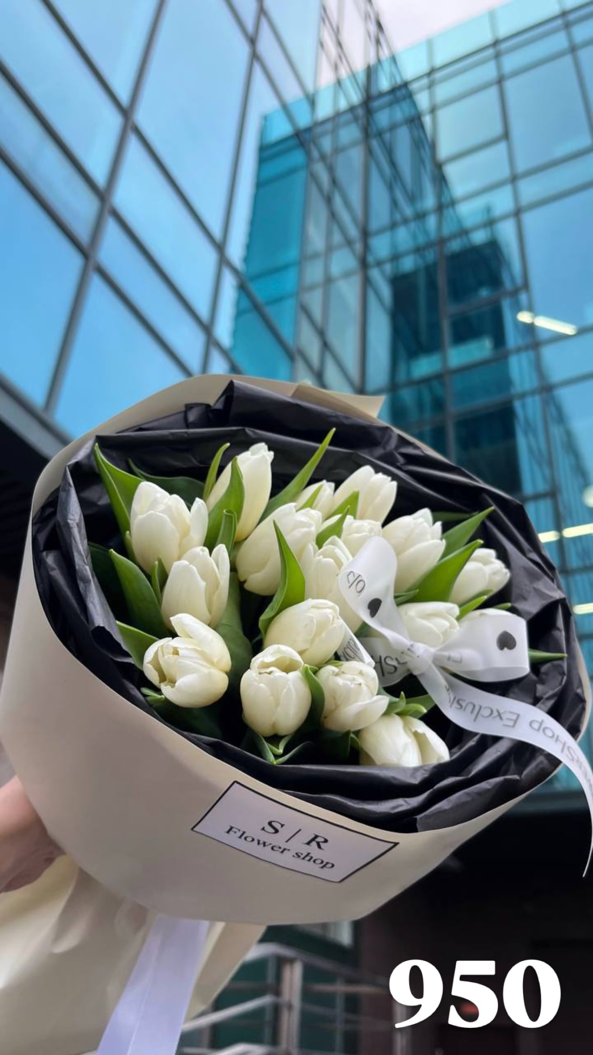Букет від flowershopsr