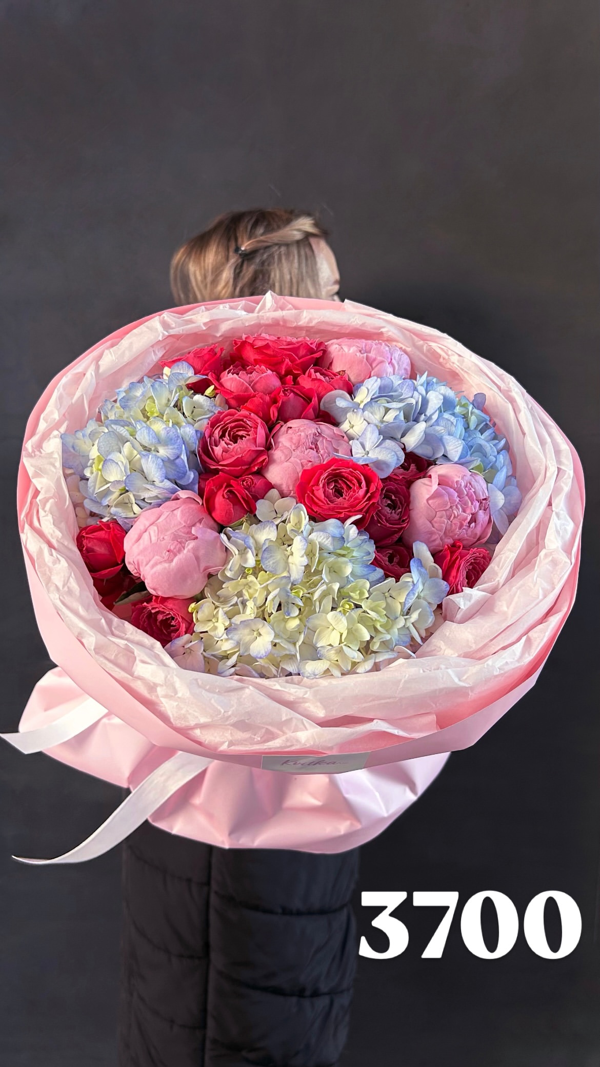 Букет від flowershopsr