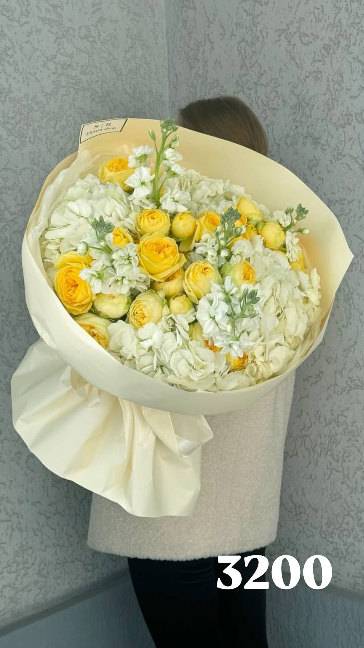 Букет від flowershopsr