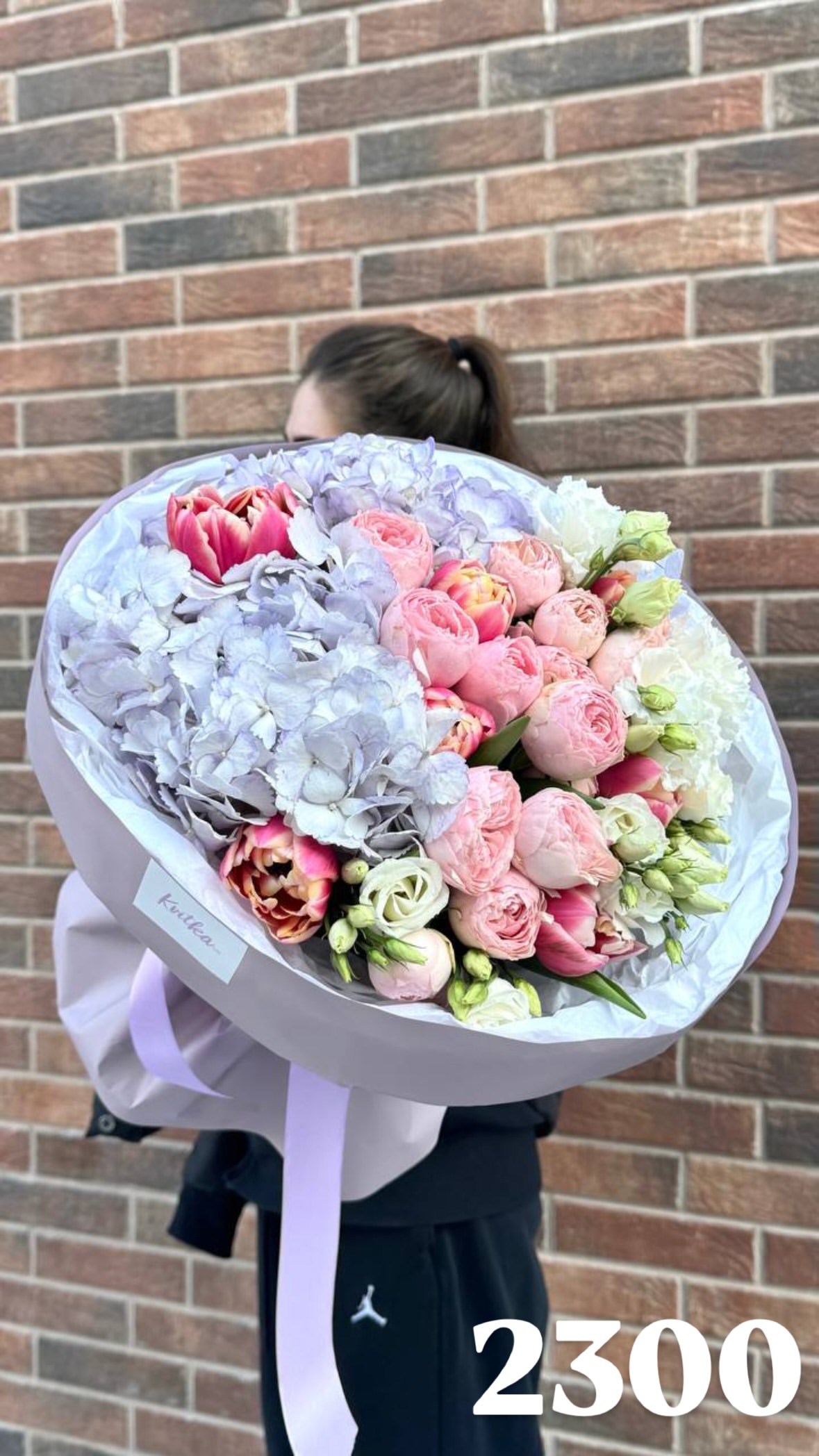 Букет від flowershopsr