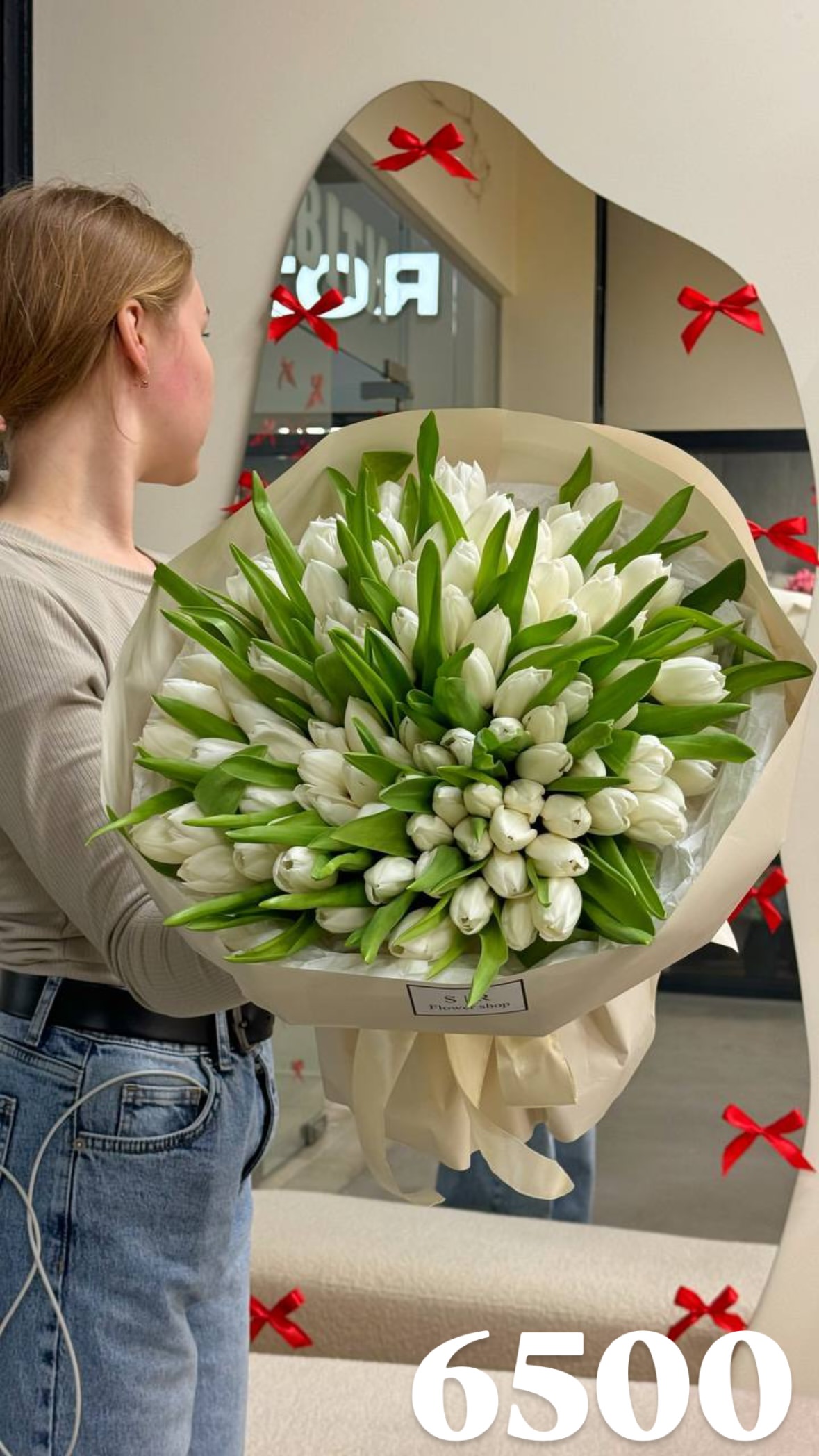 Букет від flowershopsr