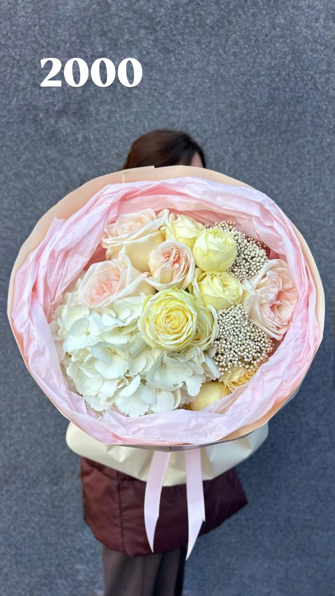 Букет від flowershopsr