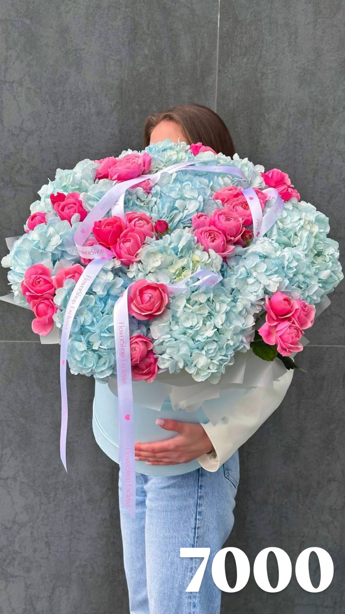 Букет від flowershopsr