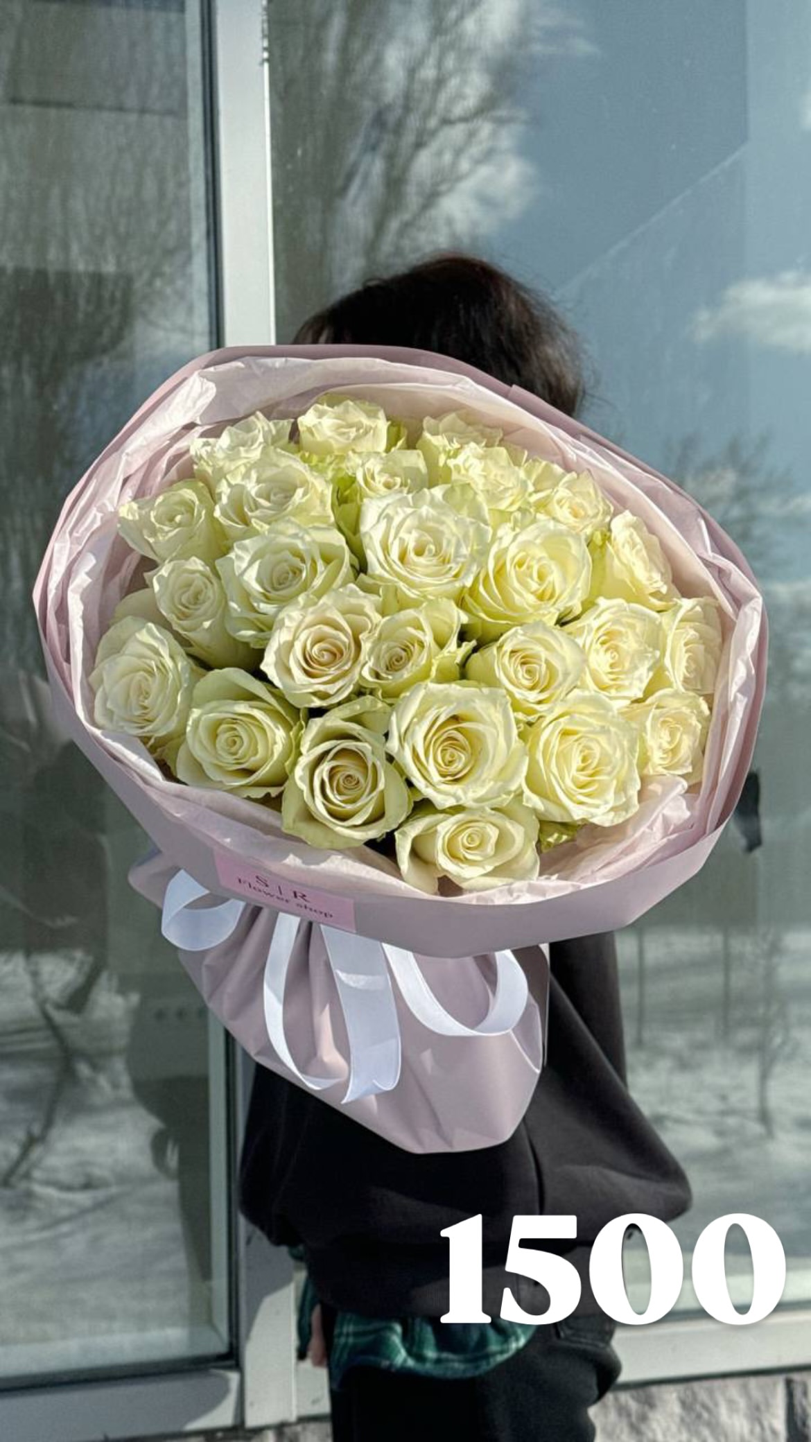 Букет від flowershopsr