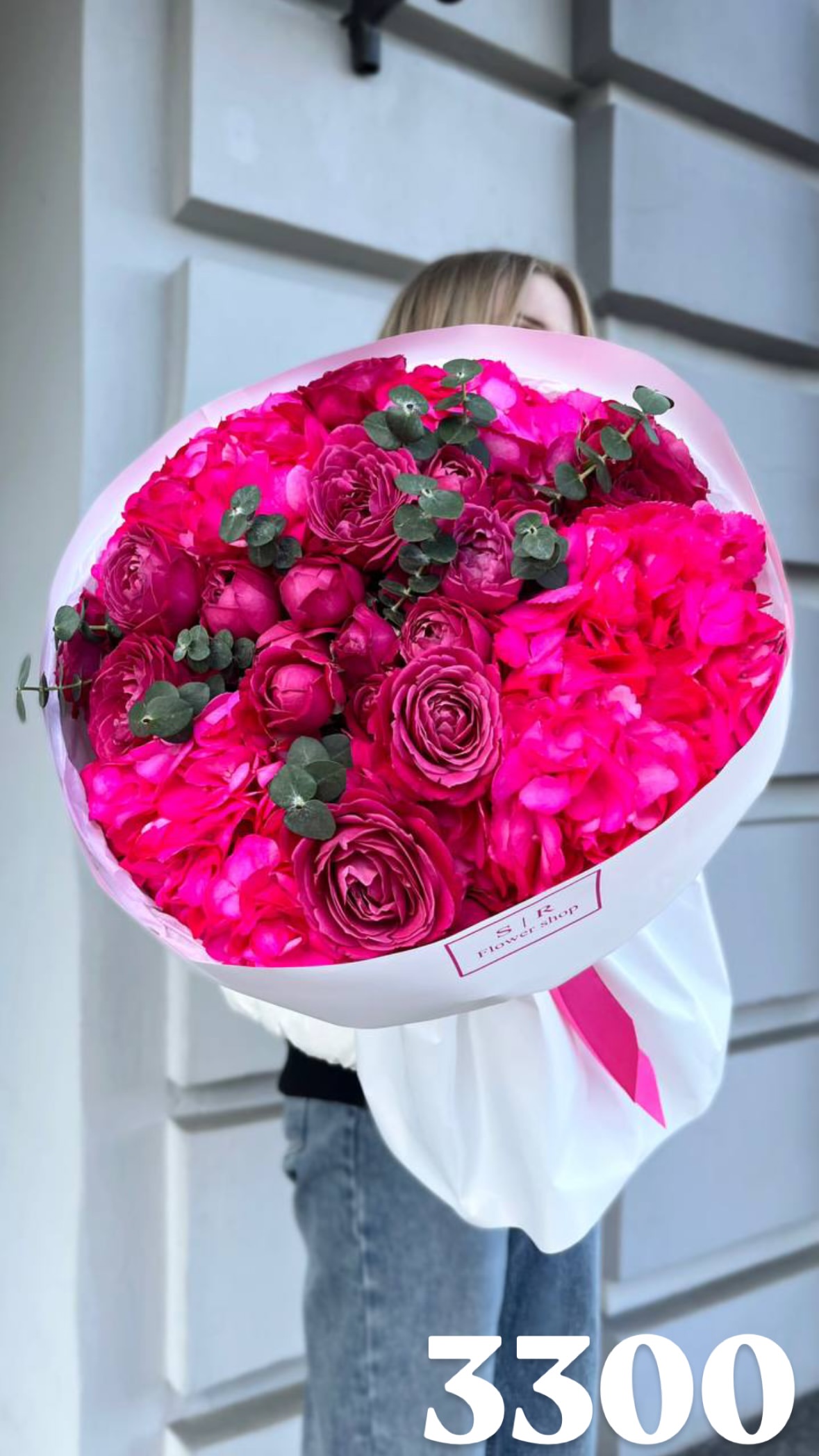 Букет від flowershopsr