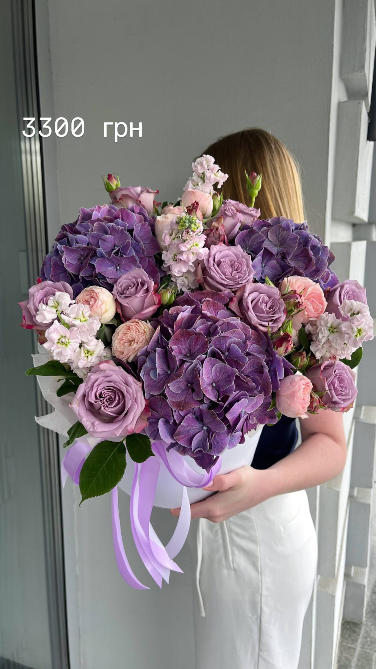 Букет від flowershopsr