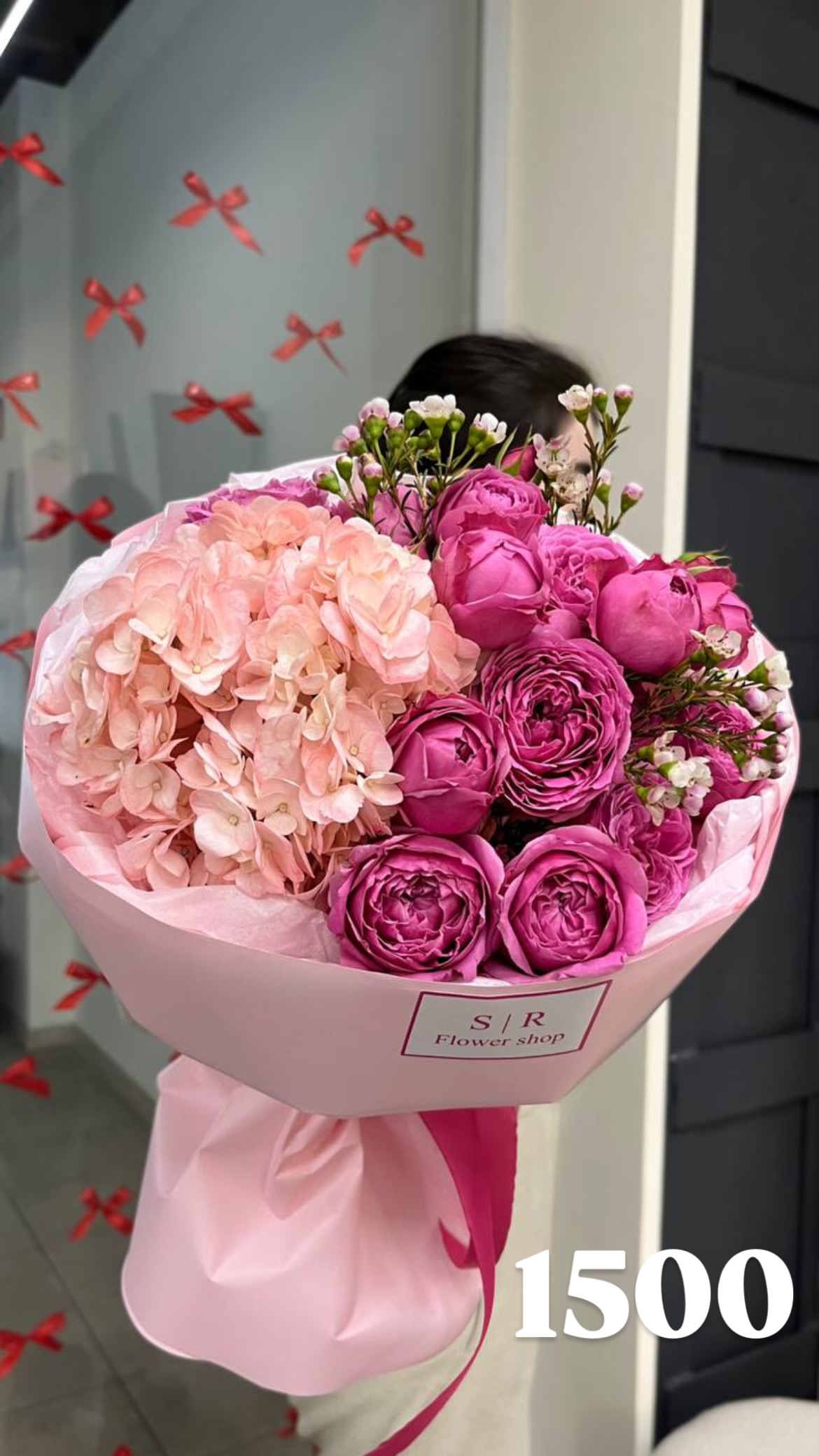 Букет від flowershopsr