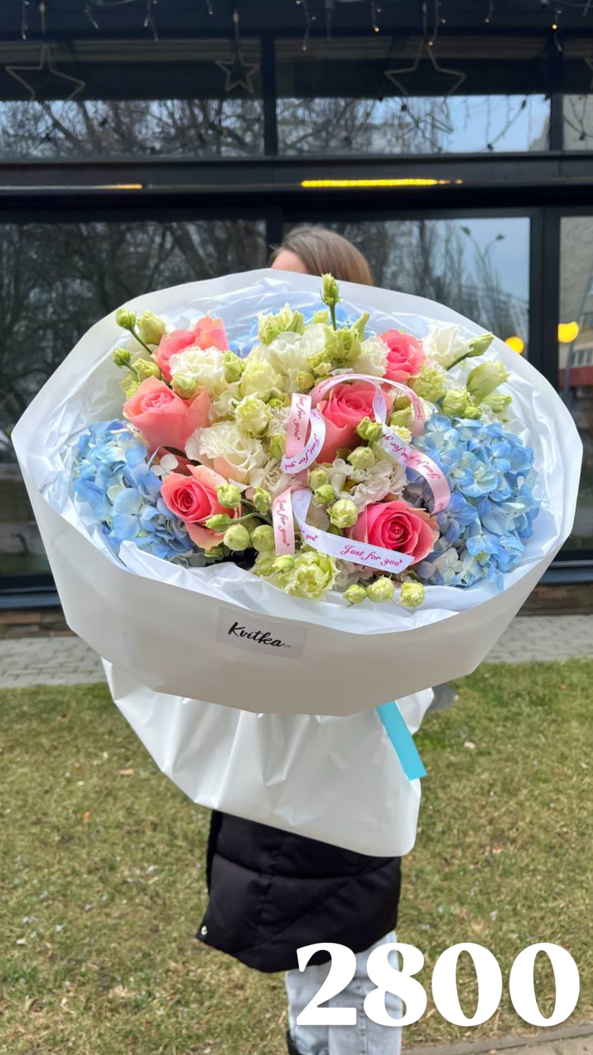 Букет від flowershopsr